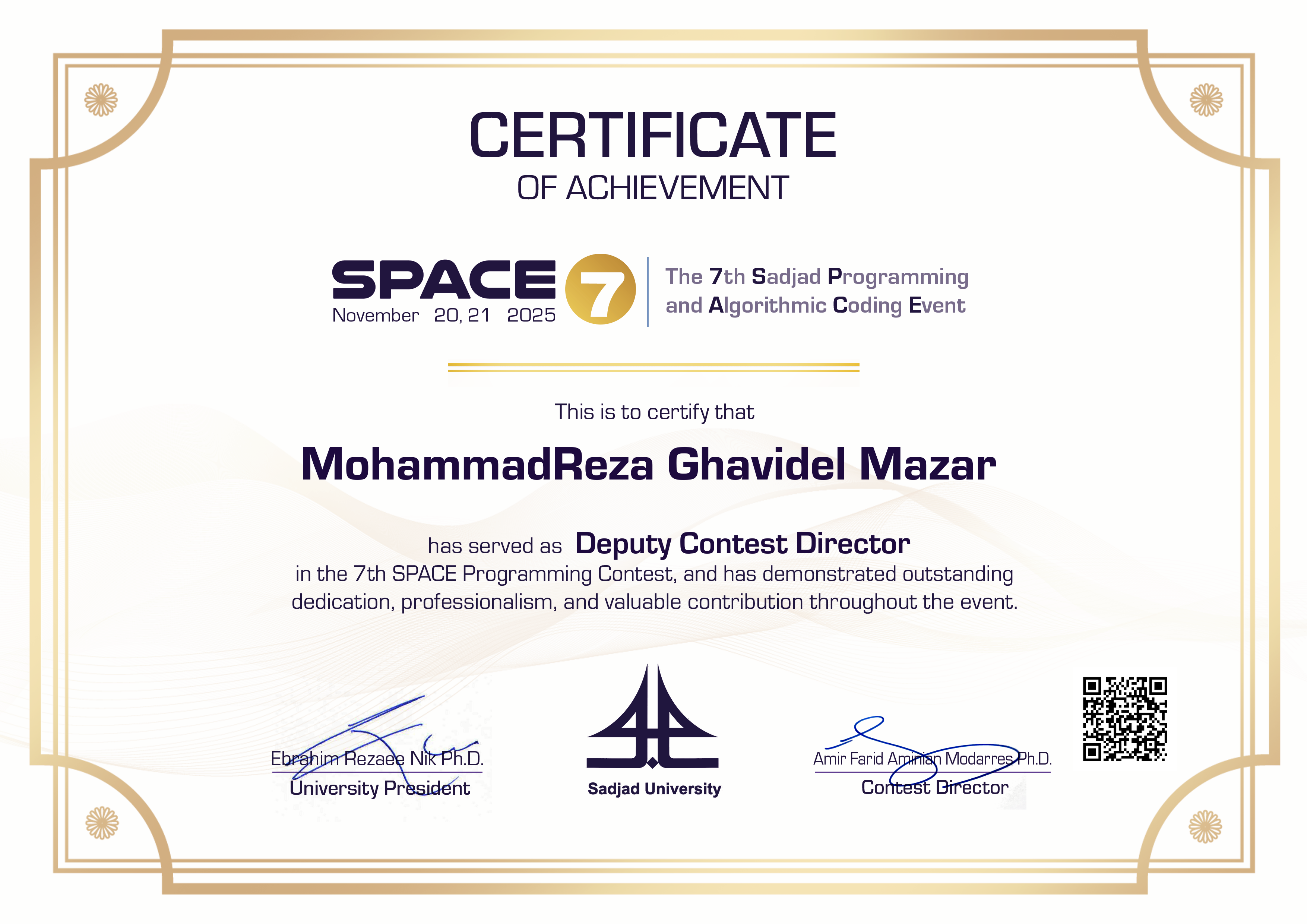 Certificate Image