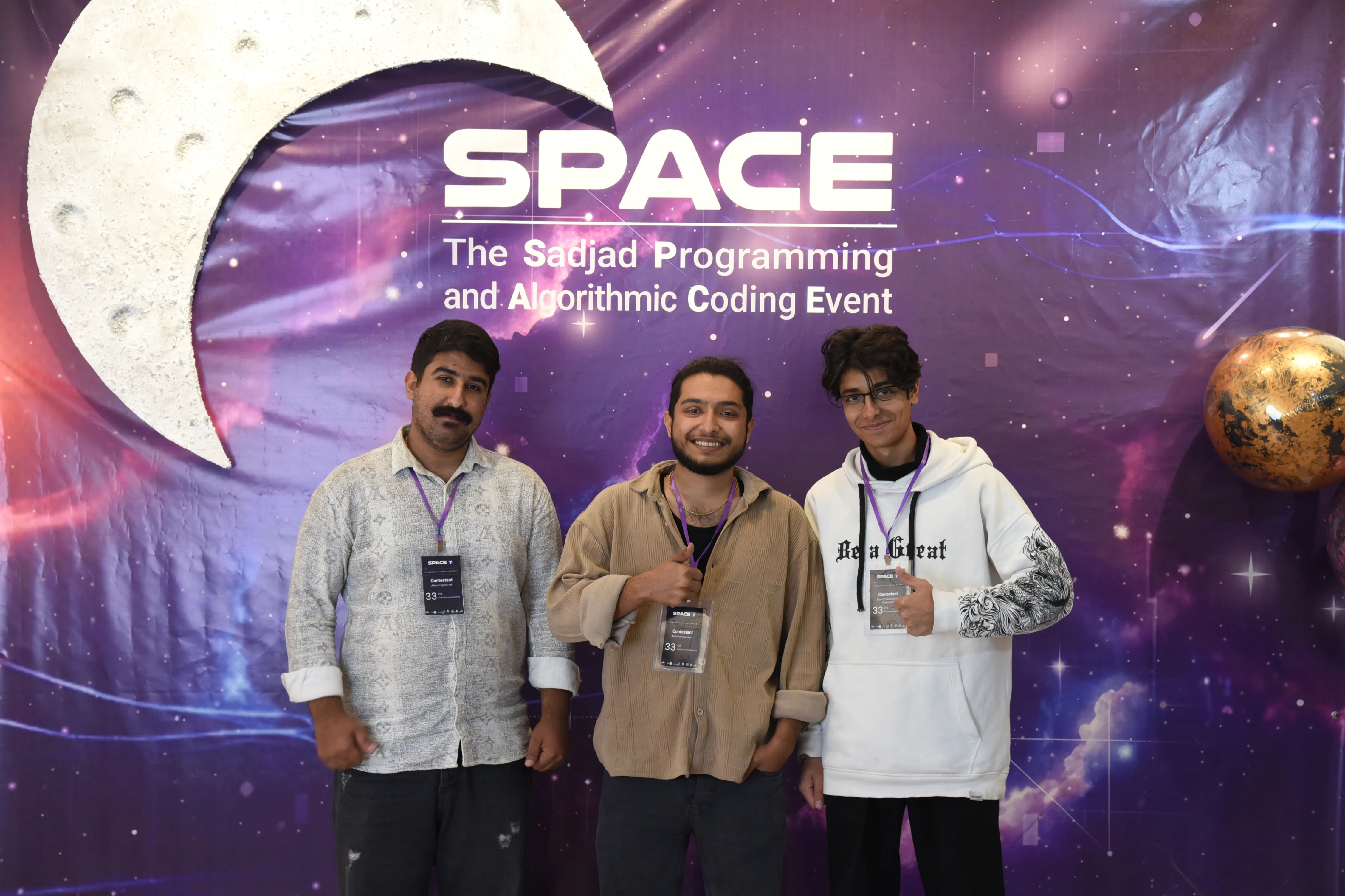 SPACE #7 - Image 101