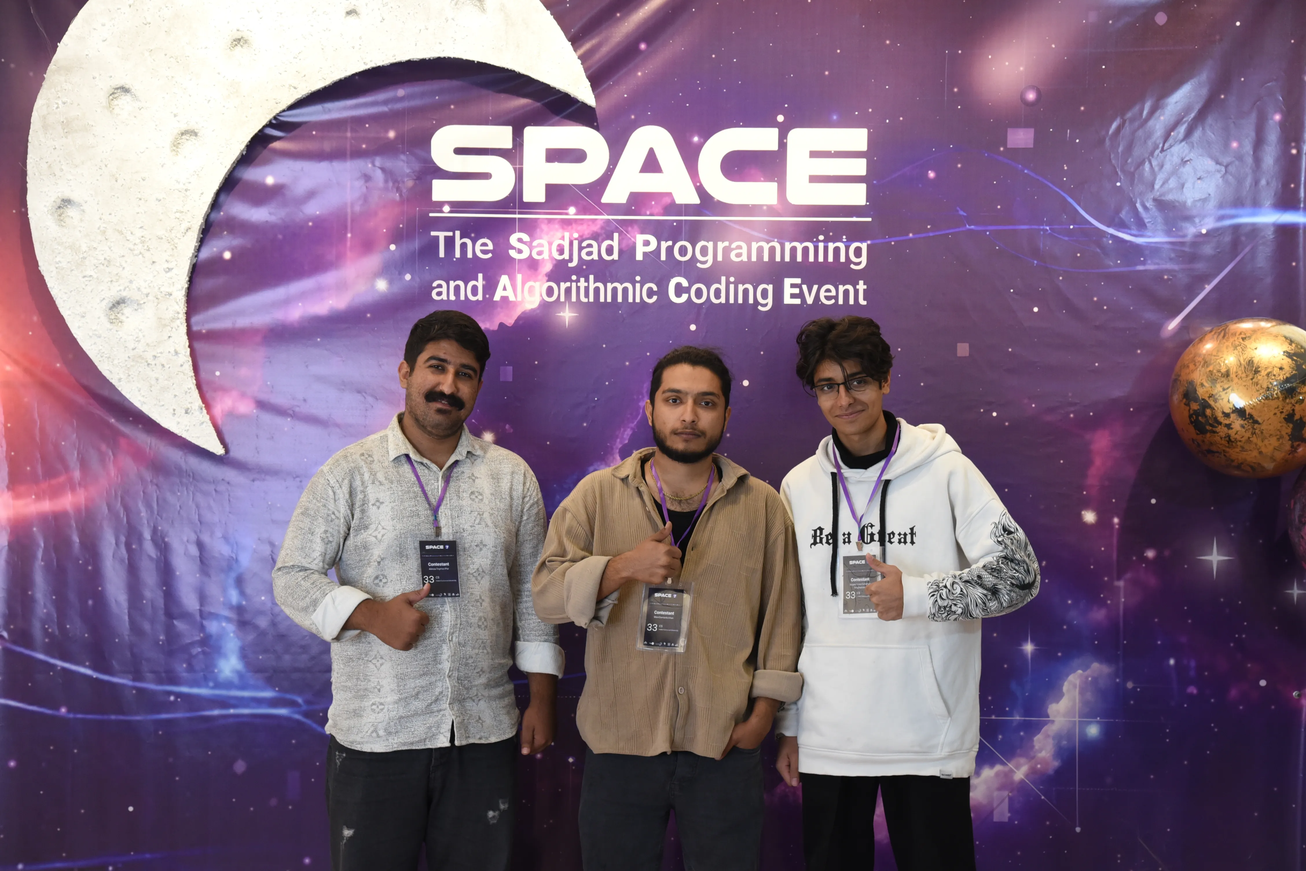 SPACE #7 - Image 102