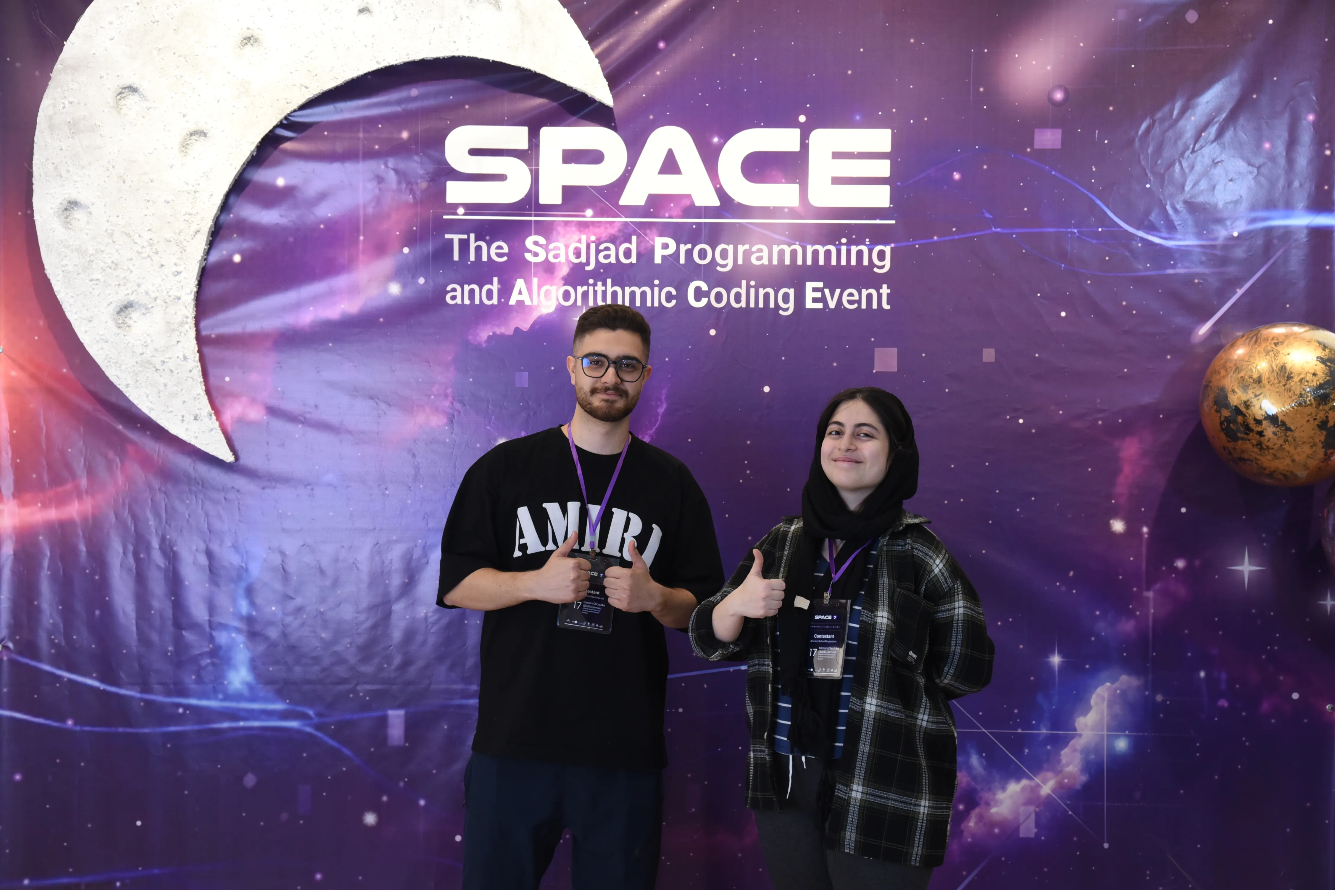 SPACE #7 - Image 109