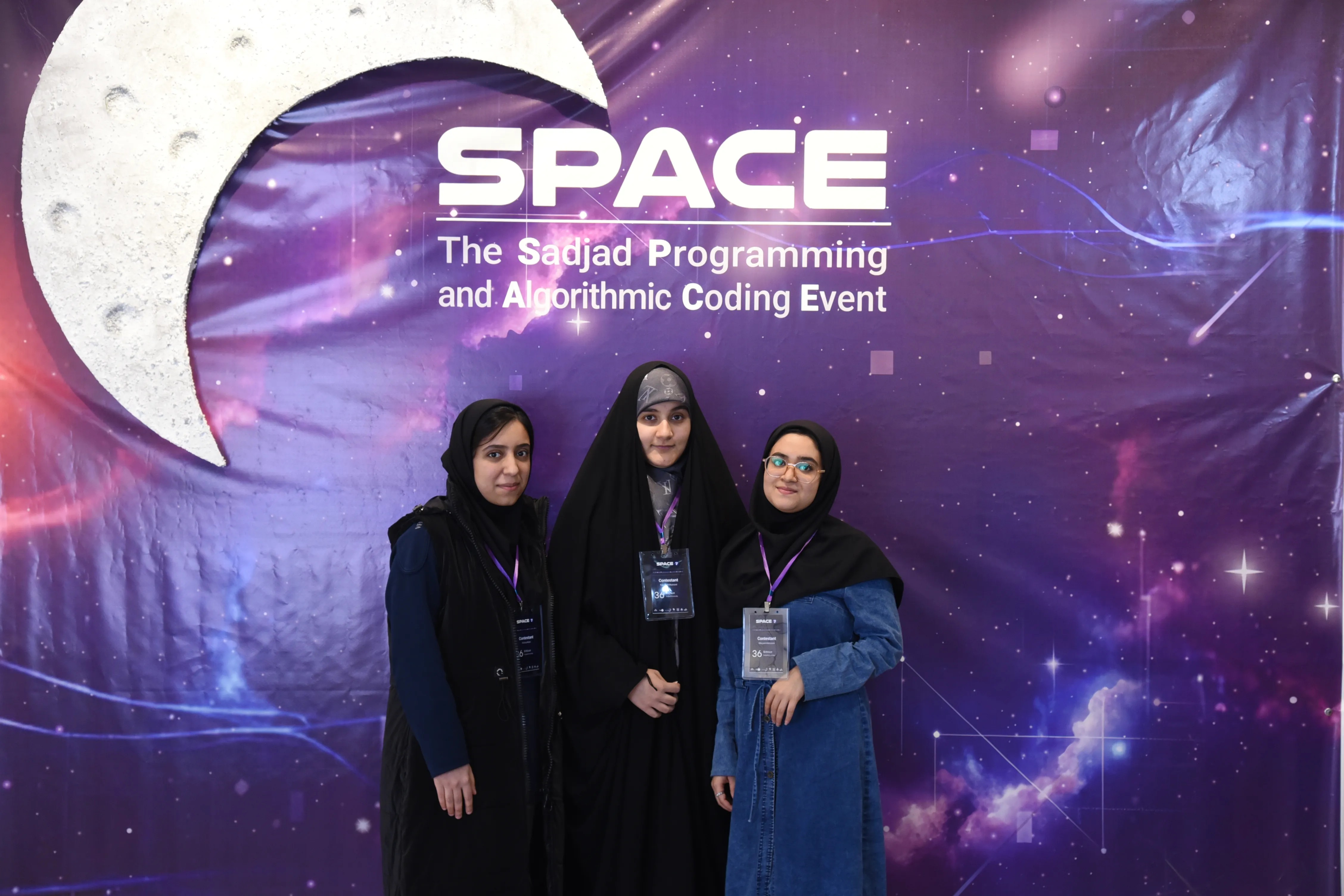 SPACE #7 - Image 116