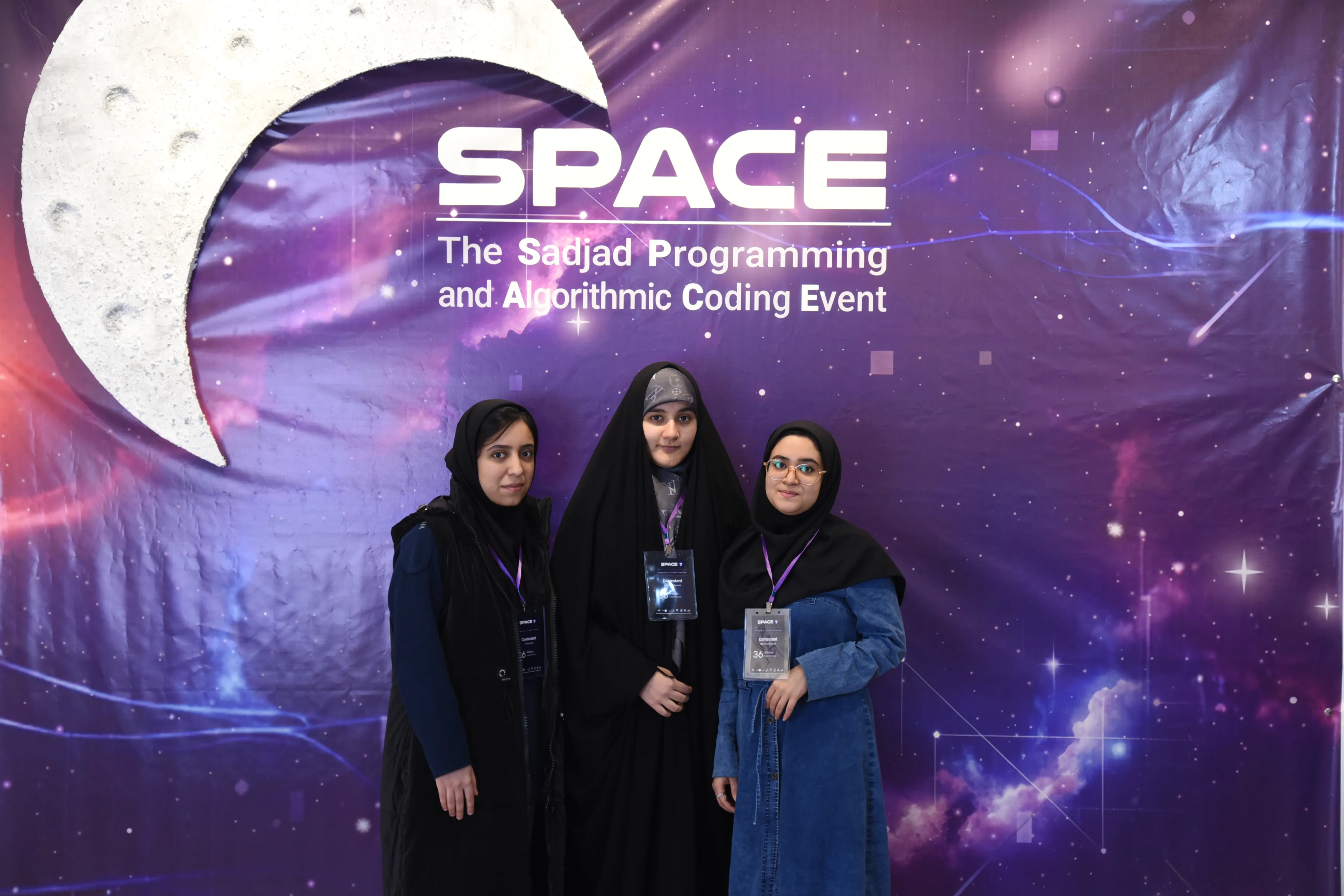 SPACE #7 - Image 117