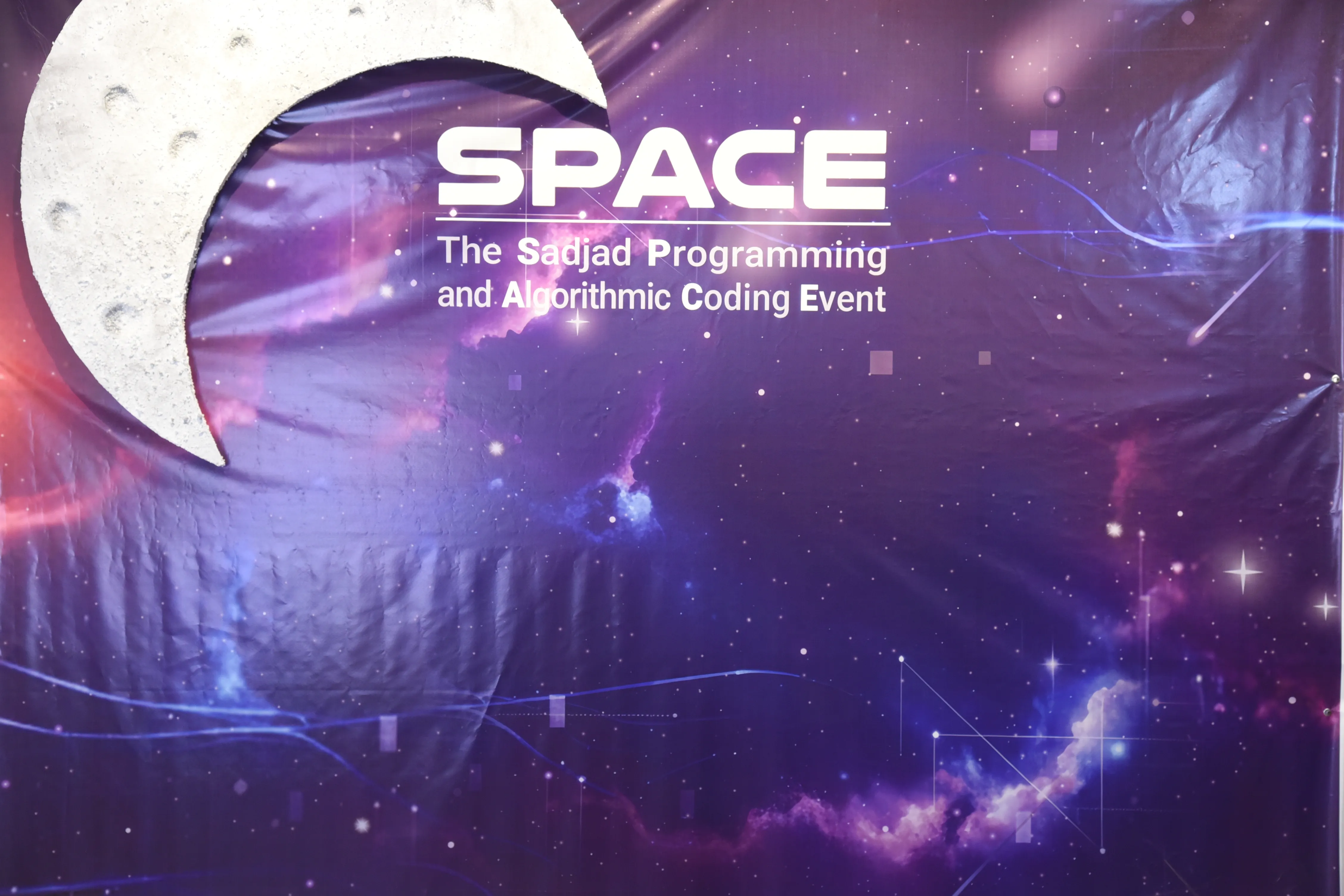 SPACE #7 - Image 118