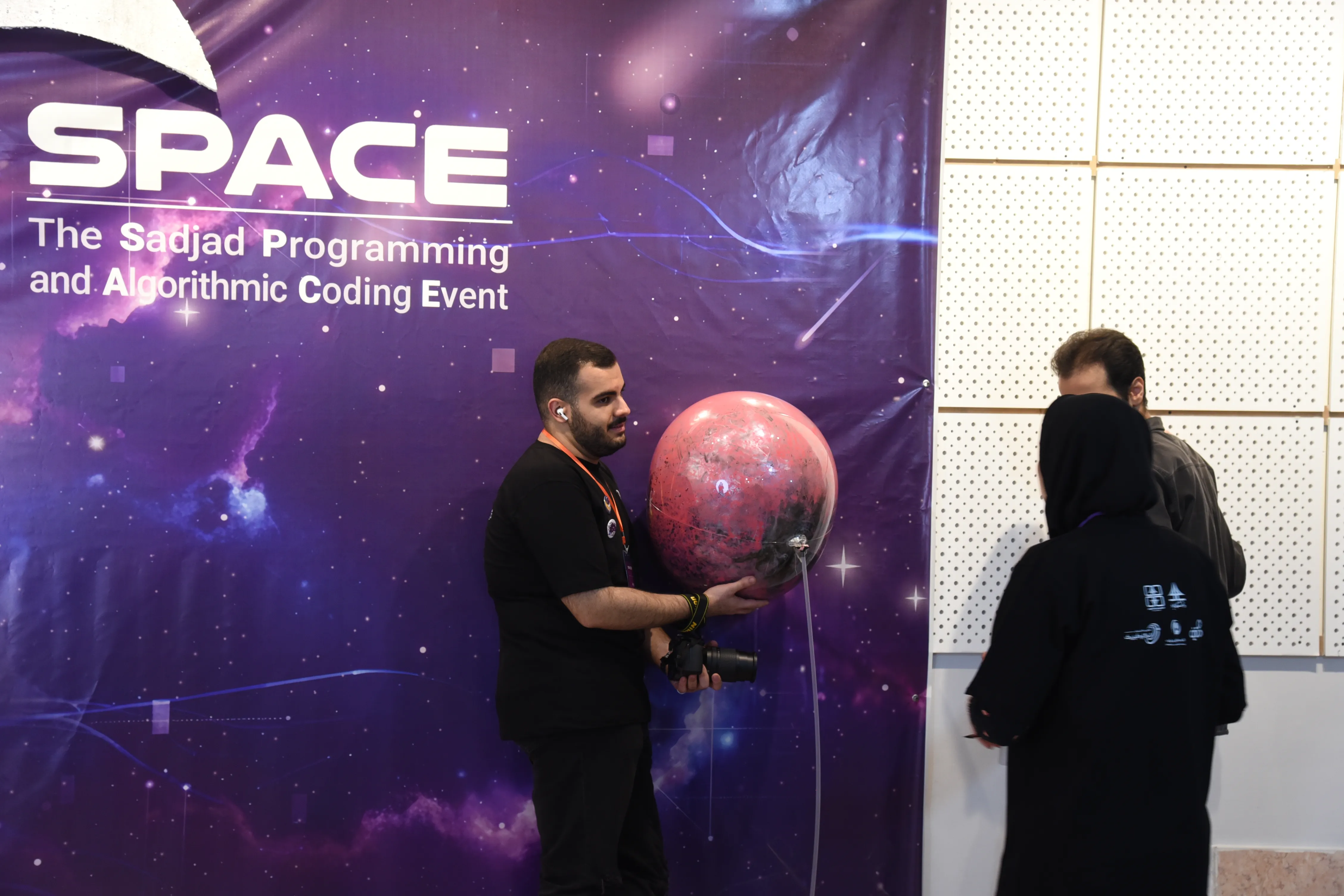 SPACE #7 - Image 119