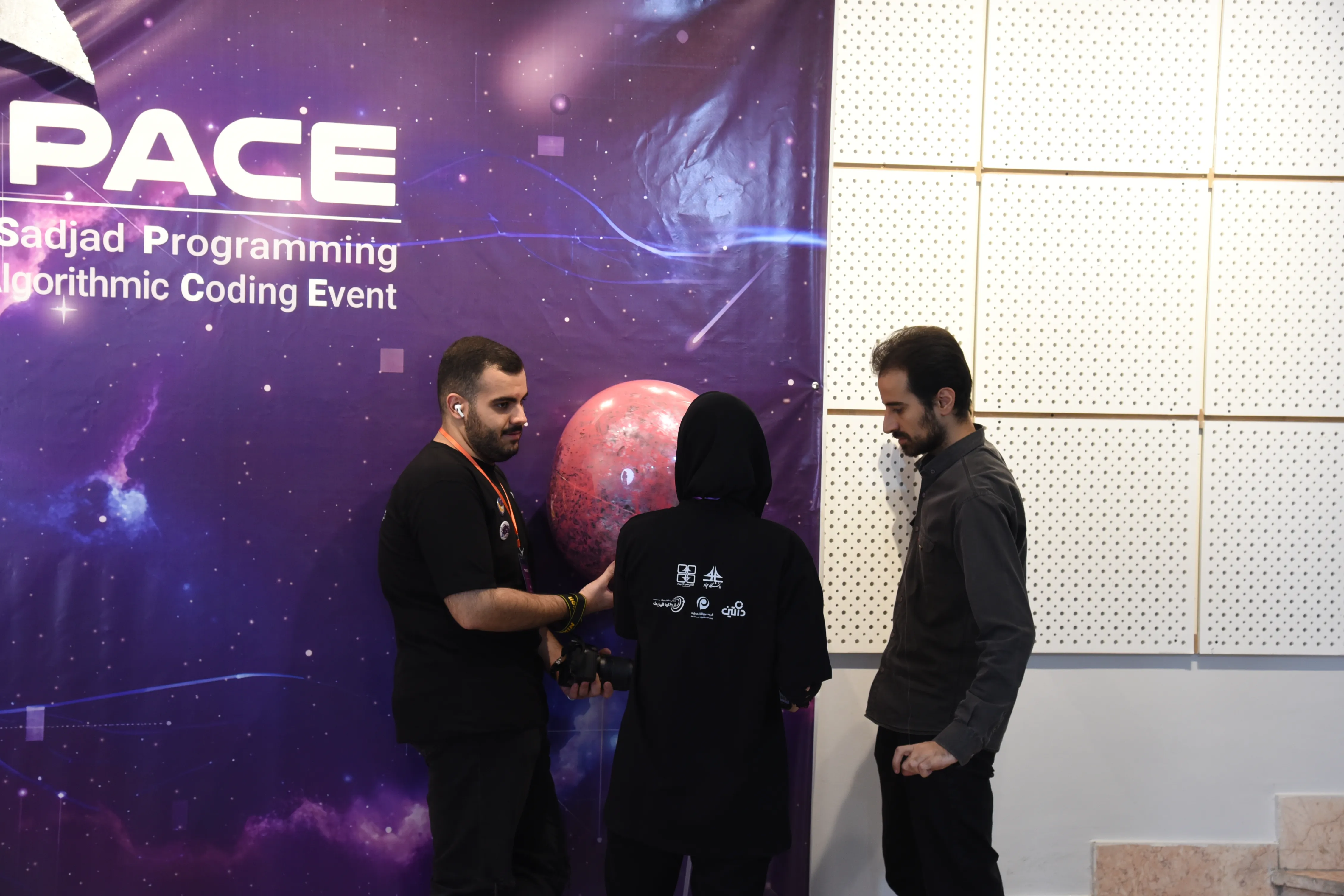 SPACE #7 - Image 120