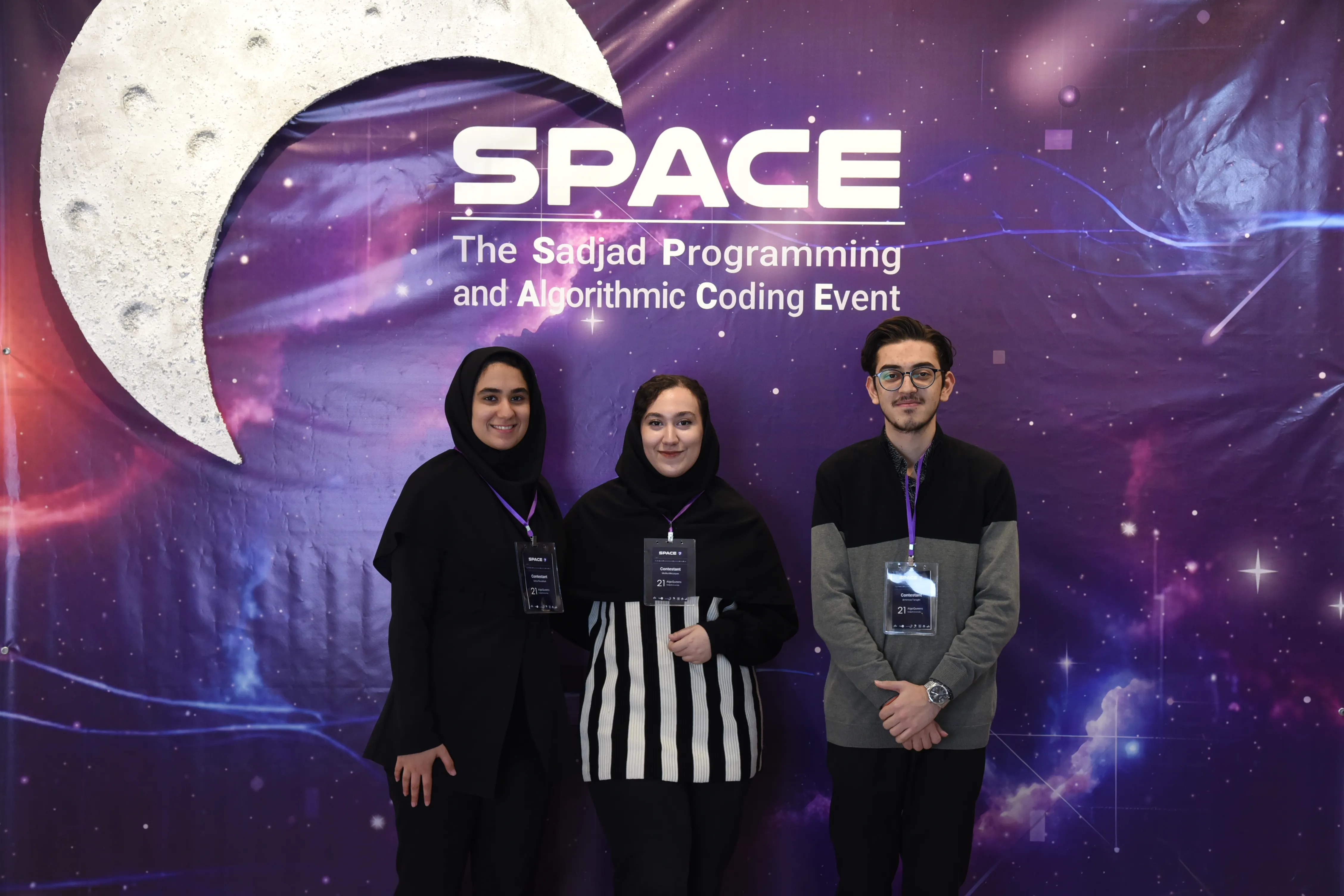 SPACE #7 - Image 135