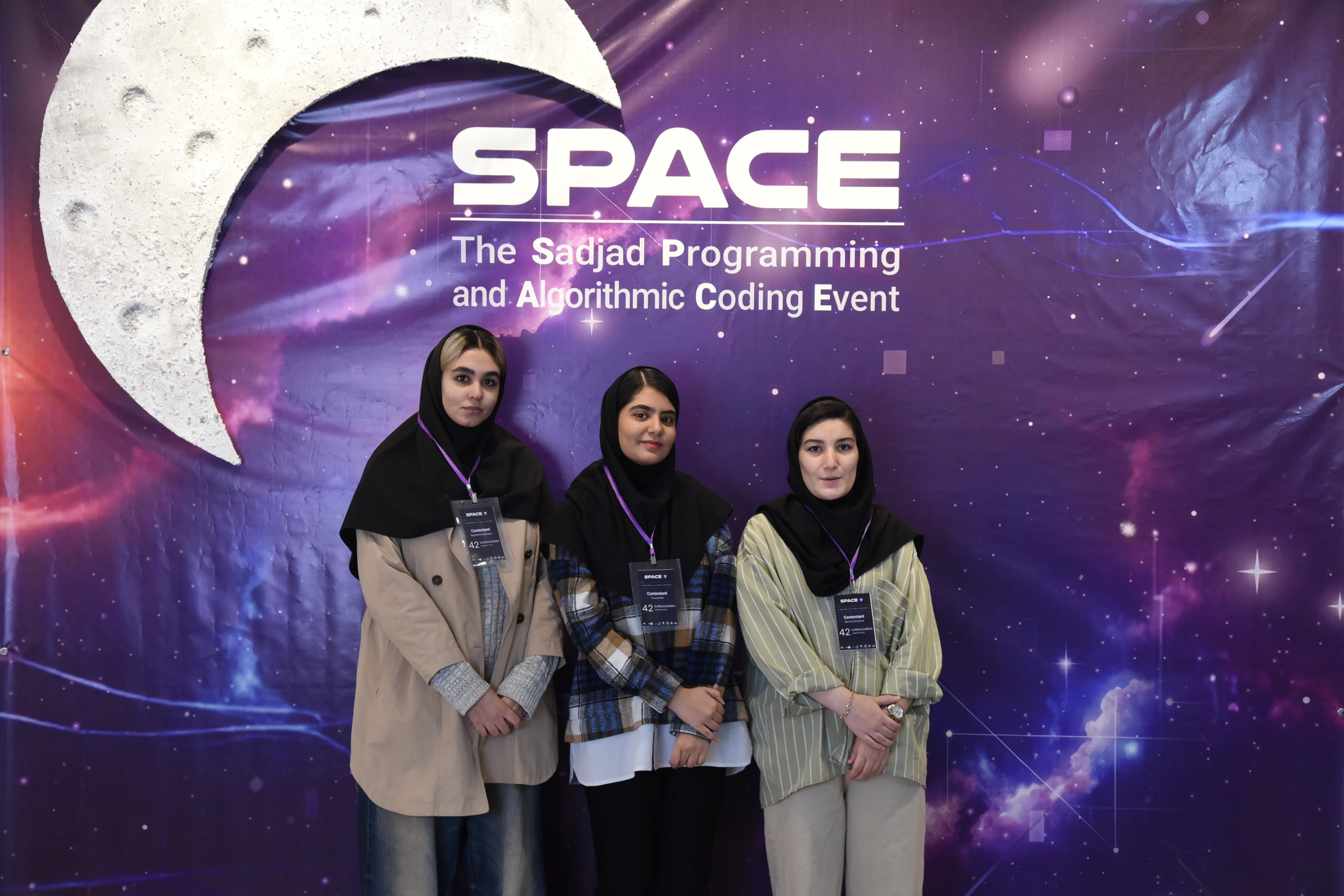 SPACE #7 - Image 141