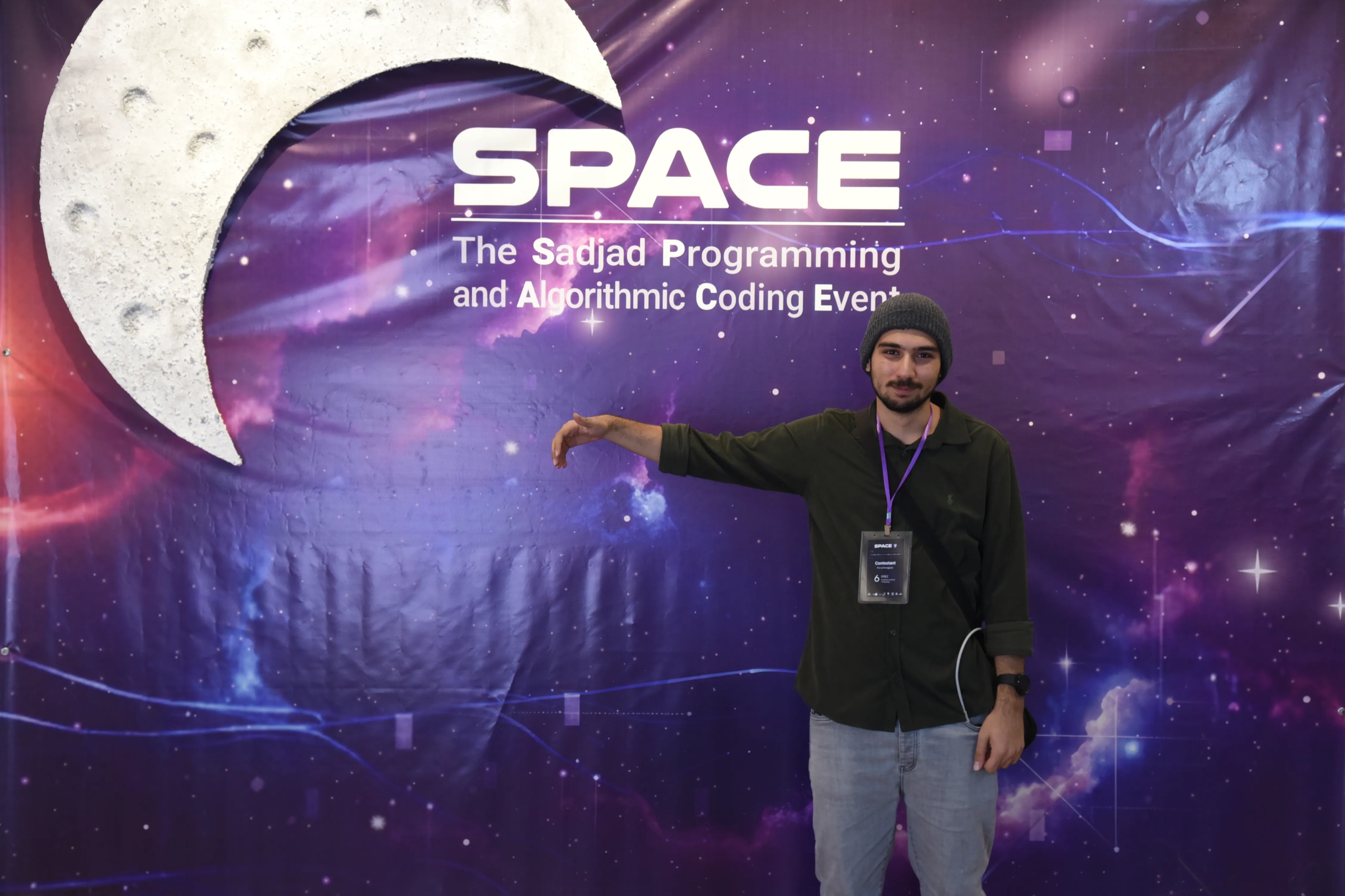 SPACE #7 - Image 154