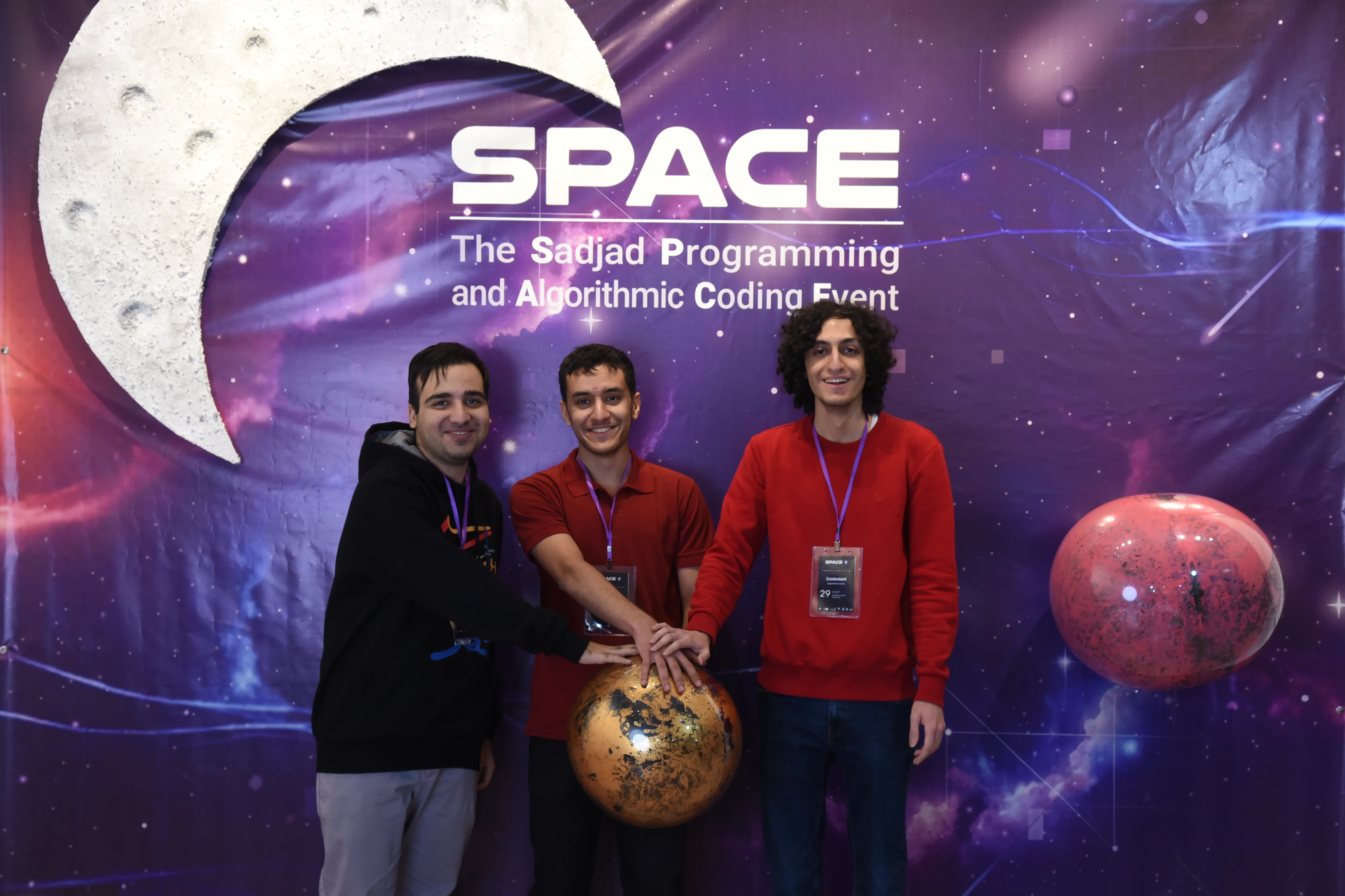 SPACE #7 - Image 160