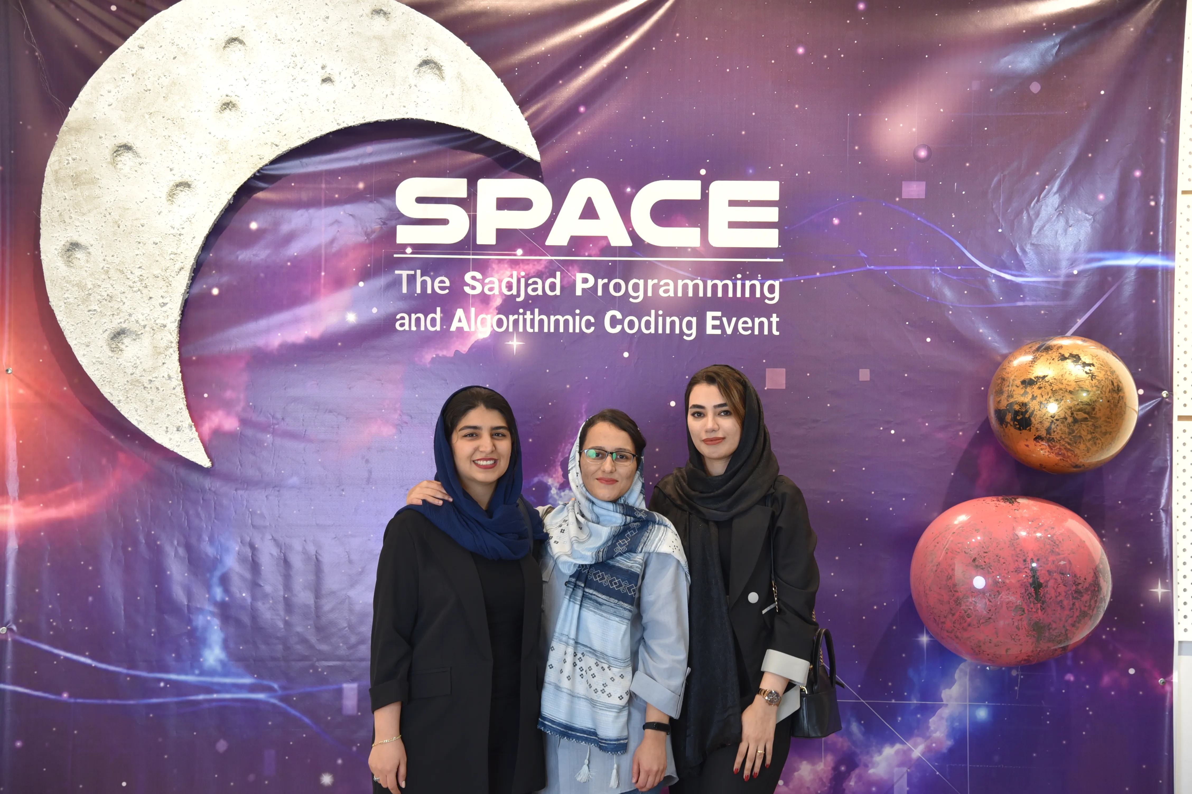 SPACE #7 - Image 161