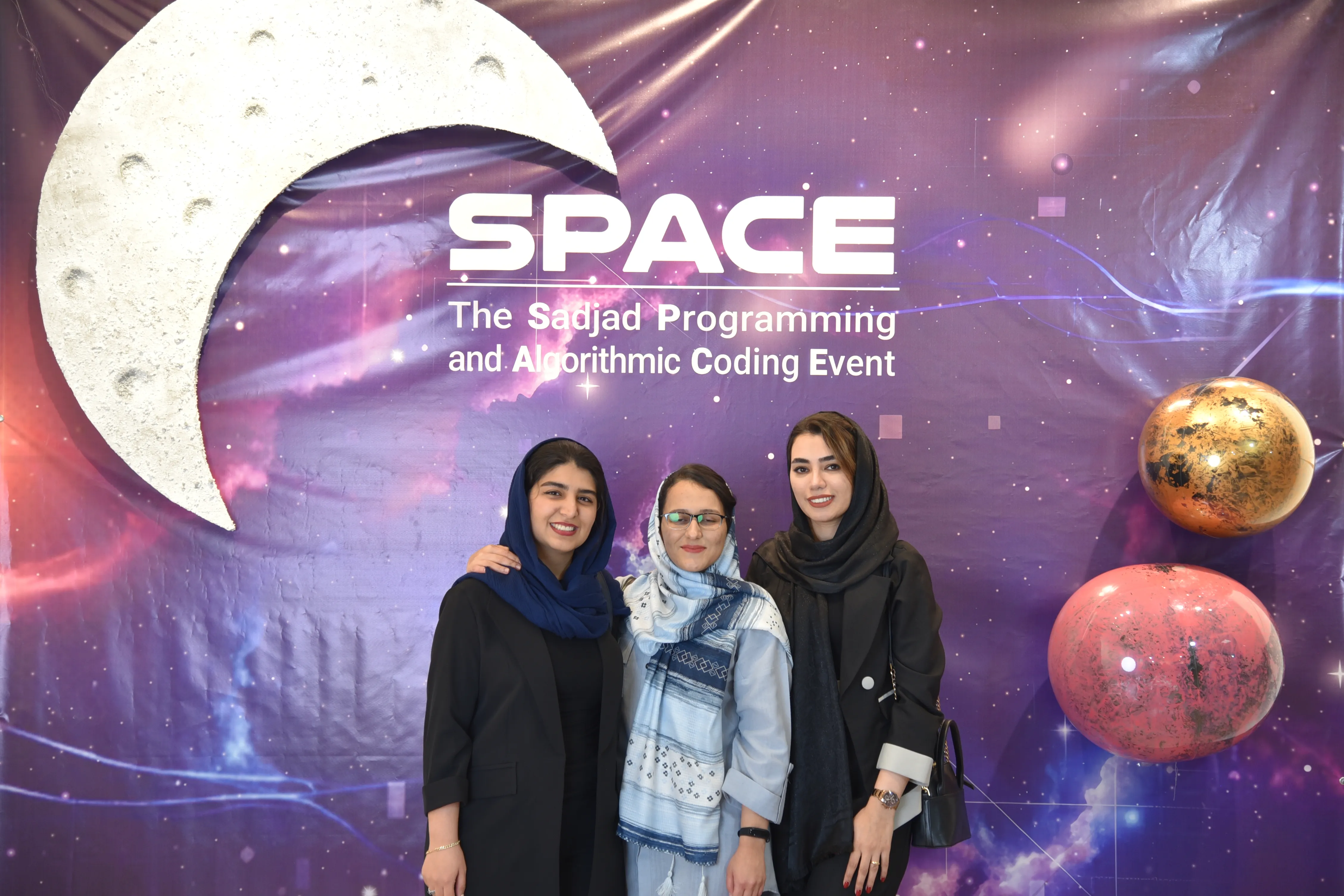 SPACE #7 - Image 162