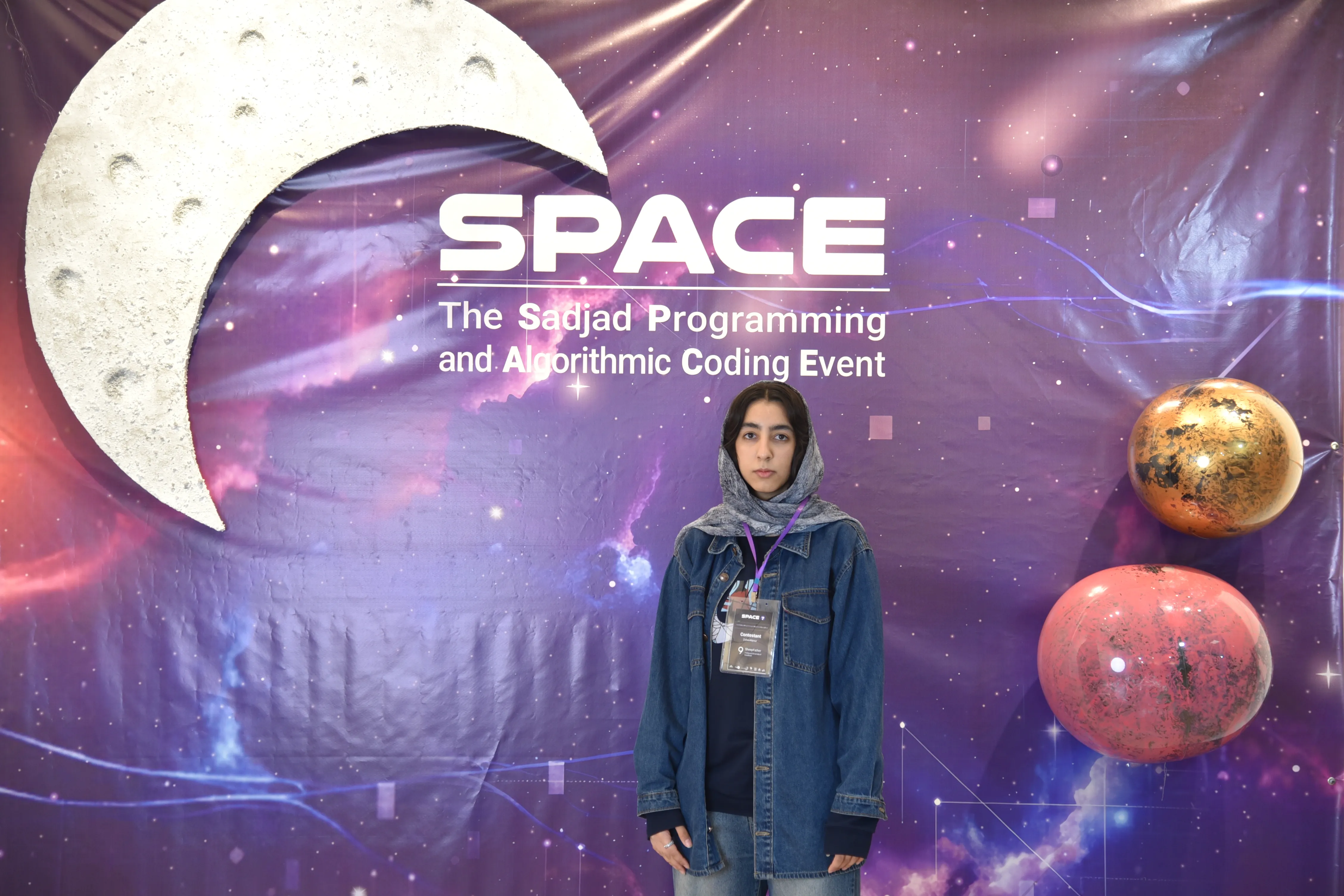 SPACE #7 - Image 163