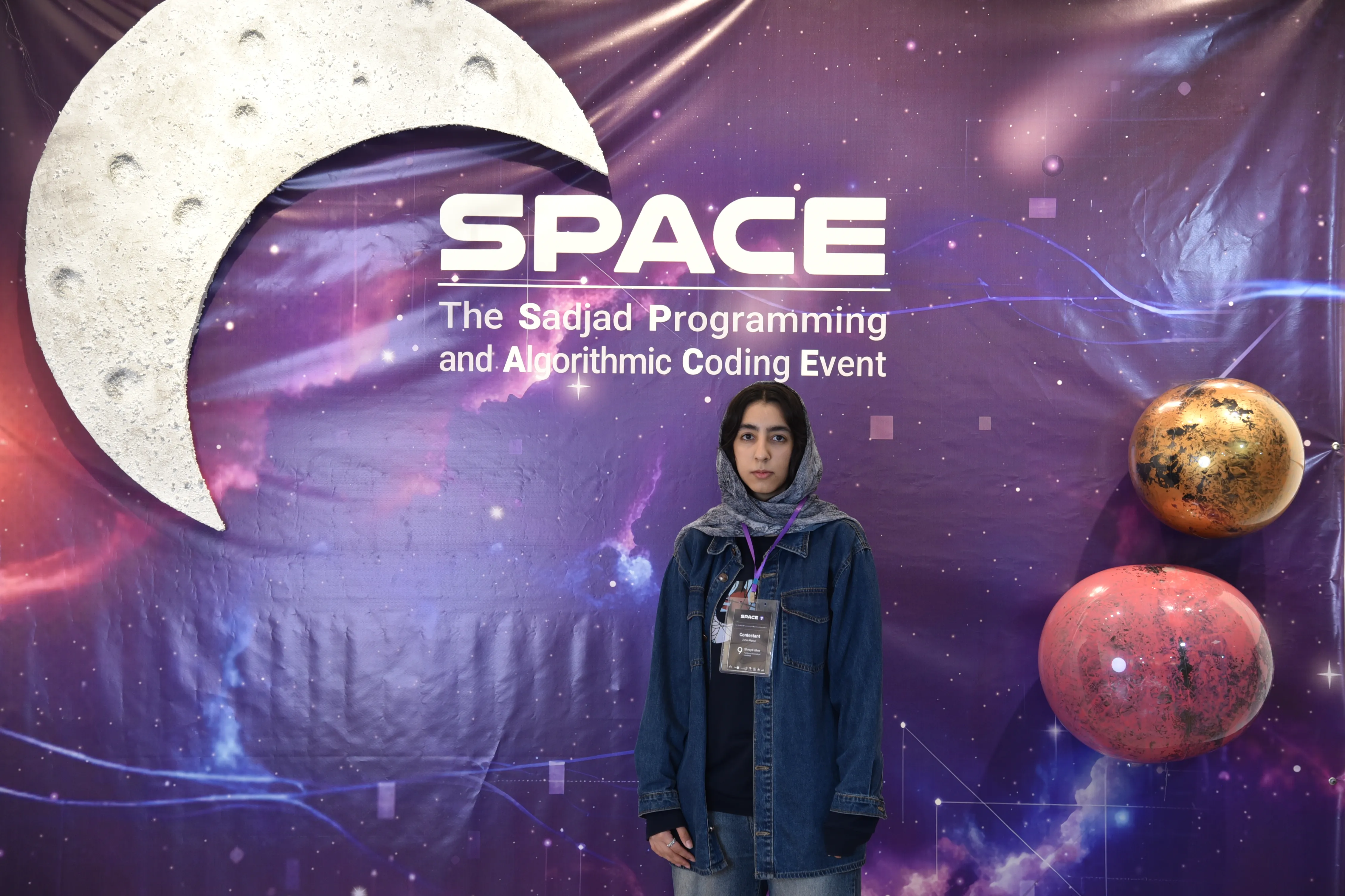 SPACE #7 - Image 164