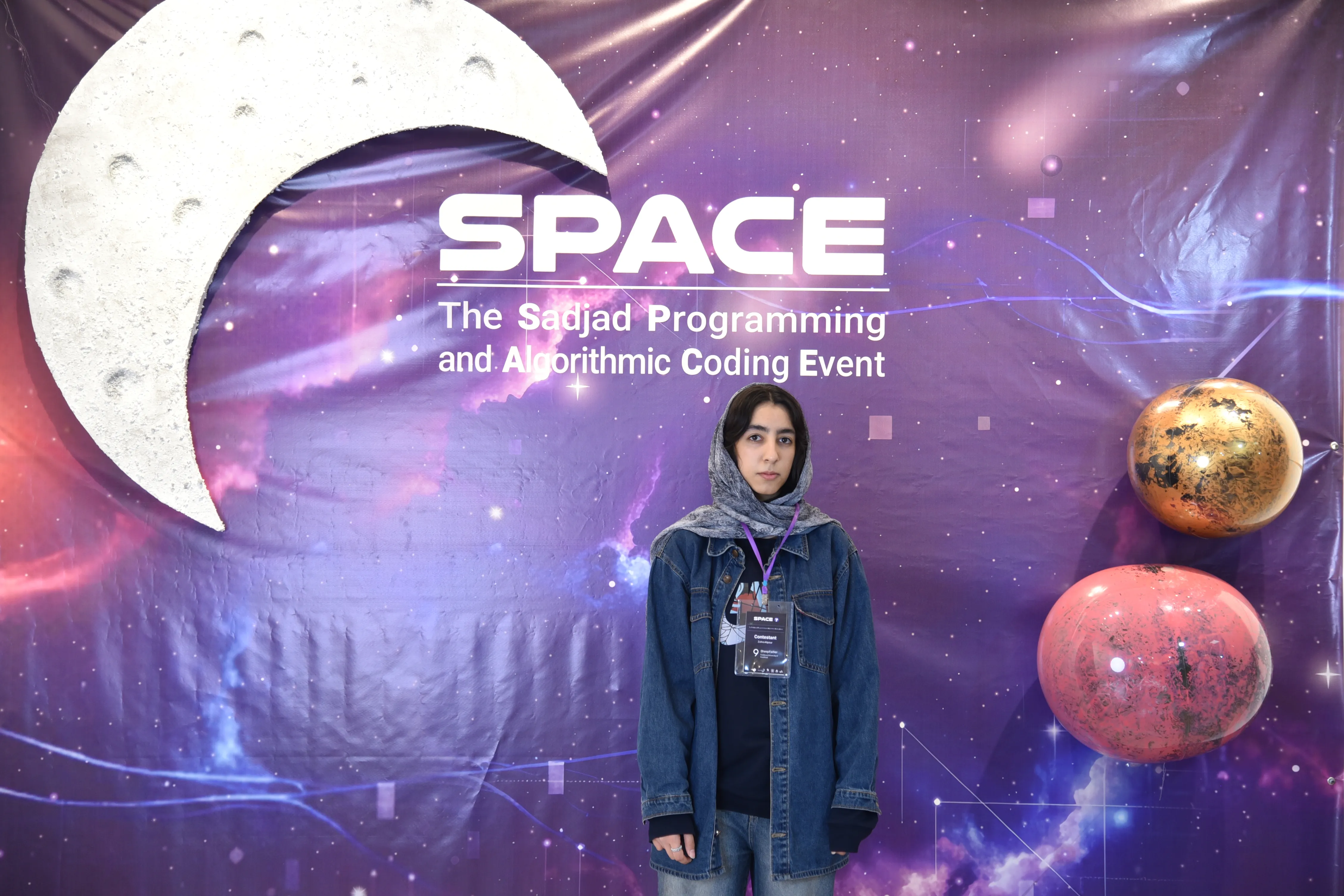 SPACE #7 - Image 165