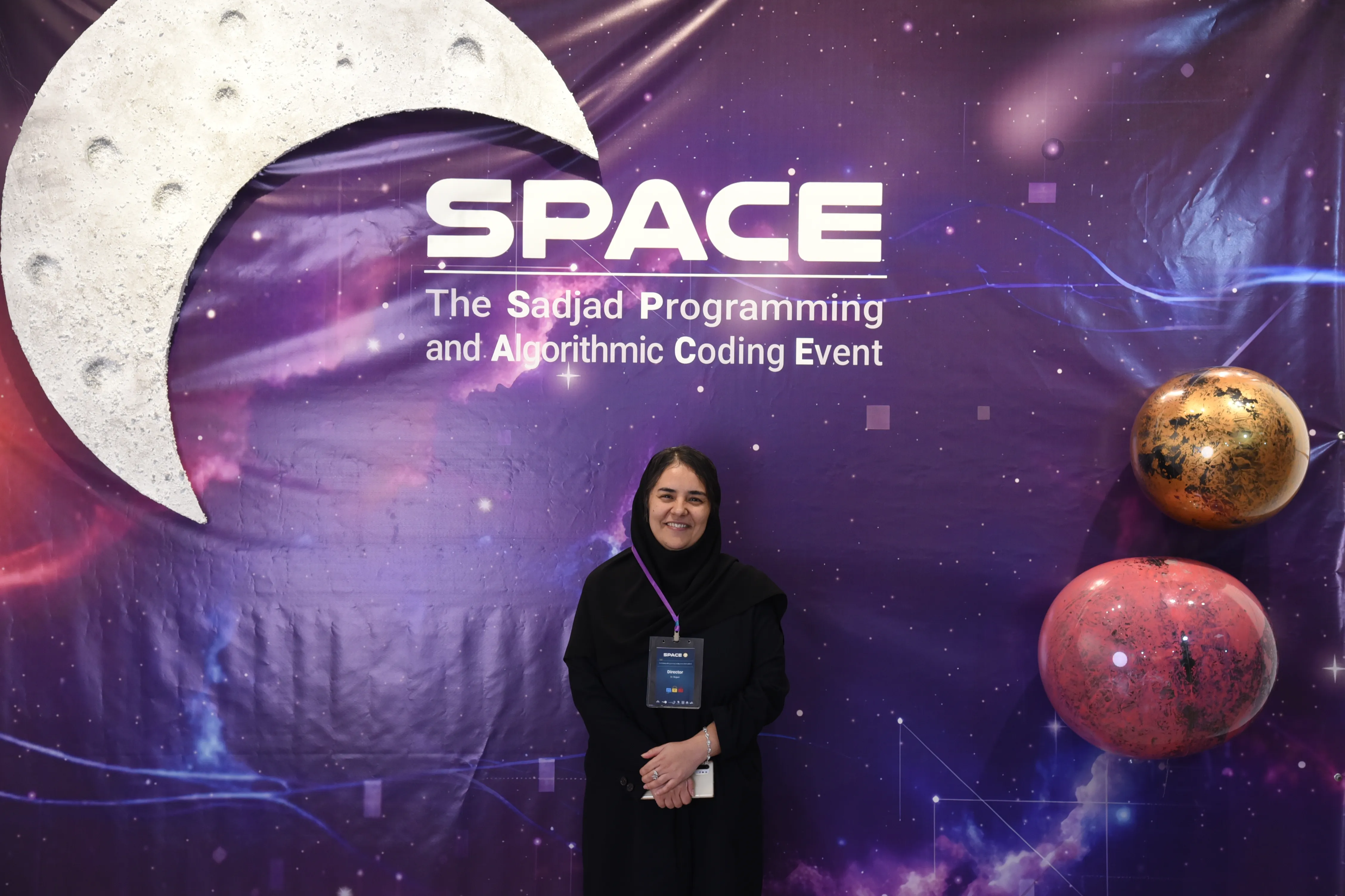 SPACE #7 - Image 175