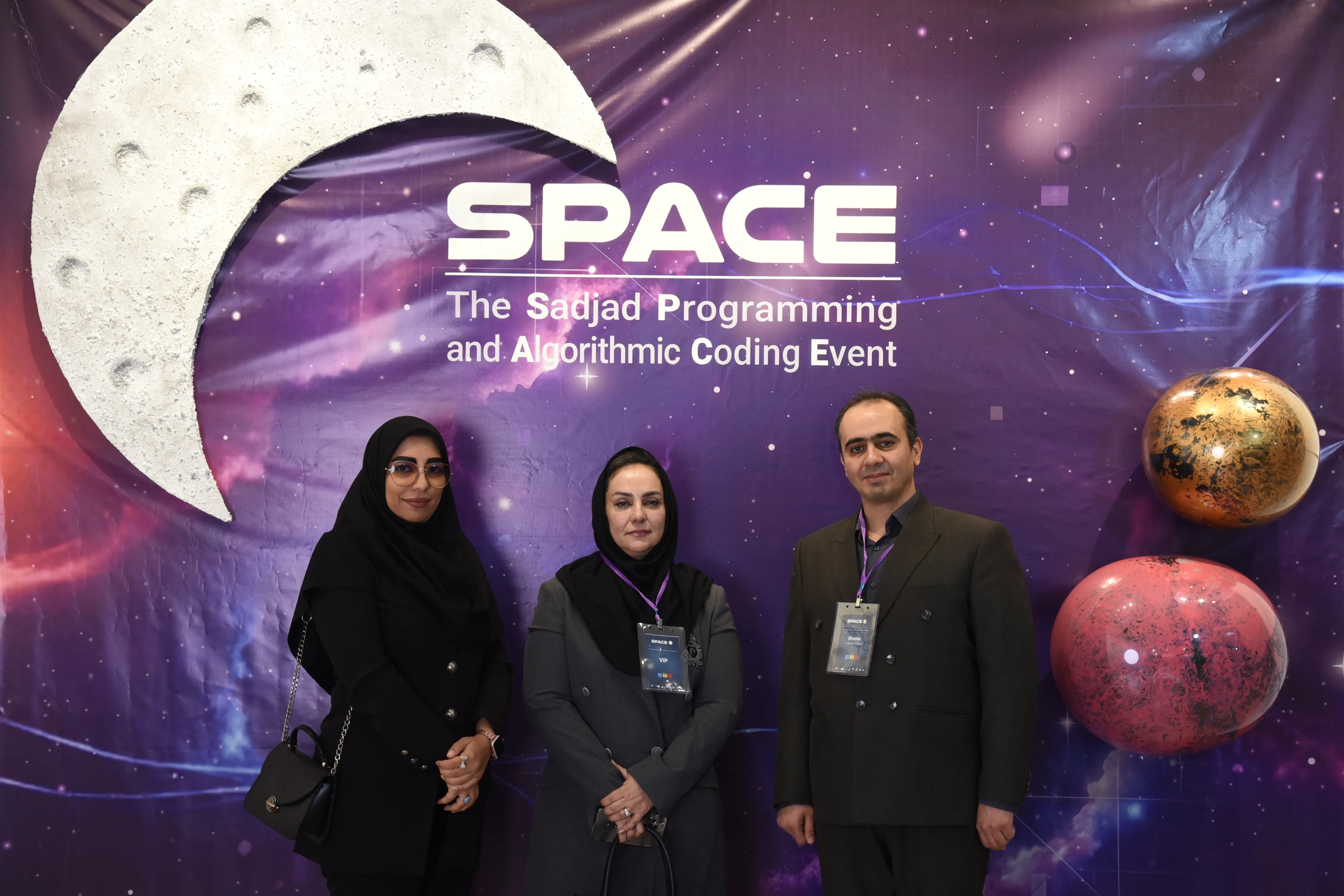 SPACE #7 - Image 183