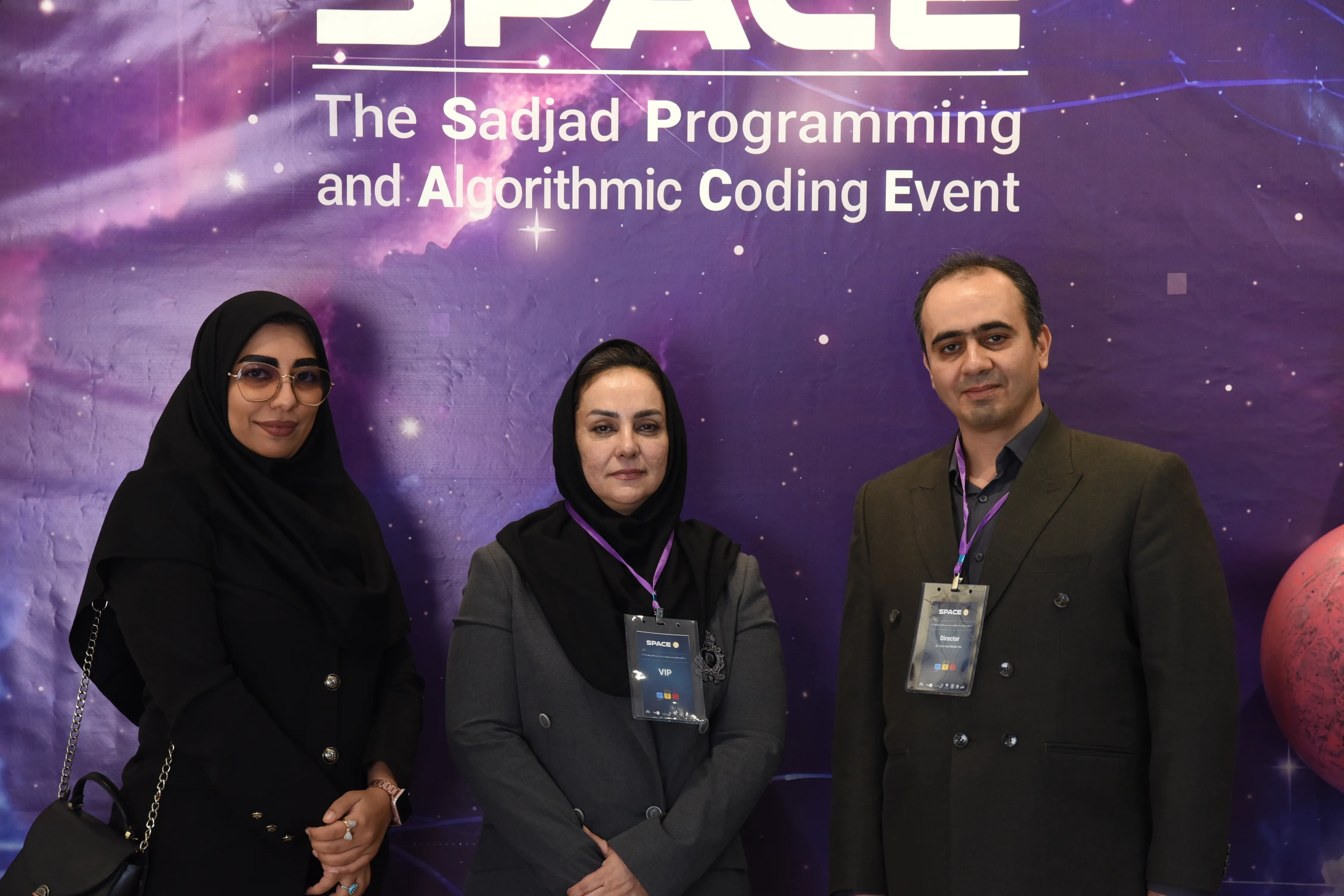 SPACE #7 - Image 184