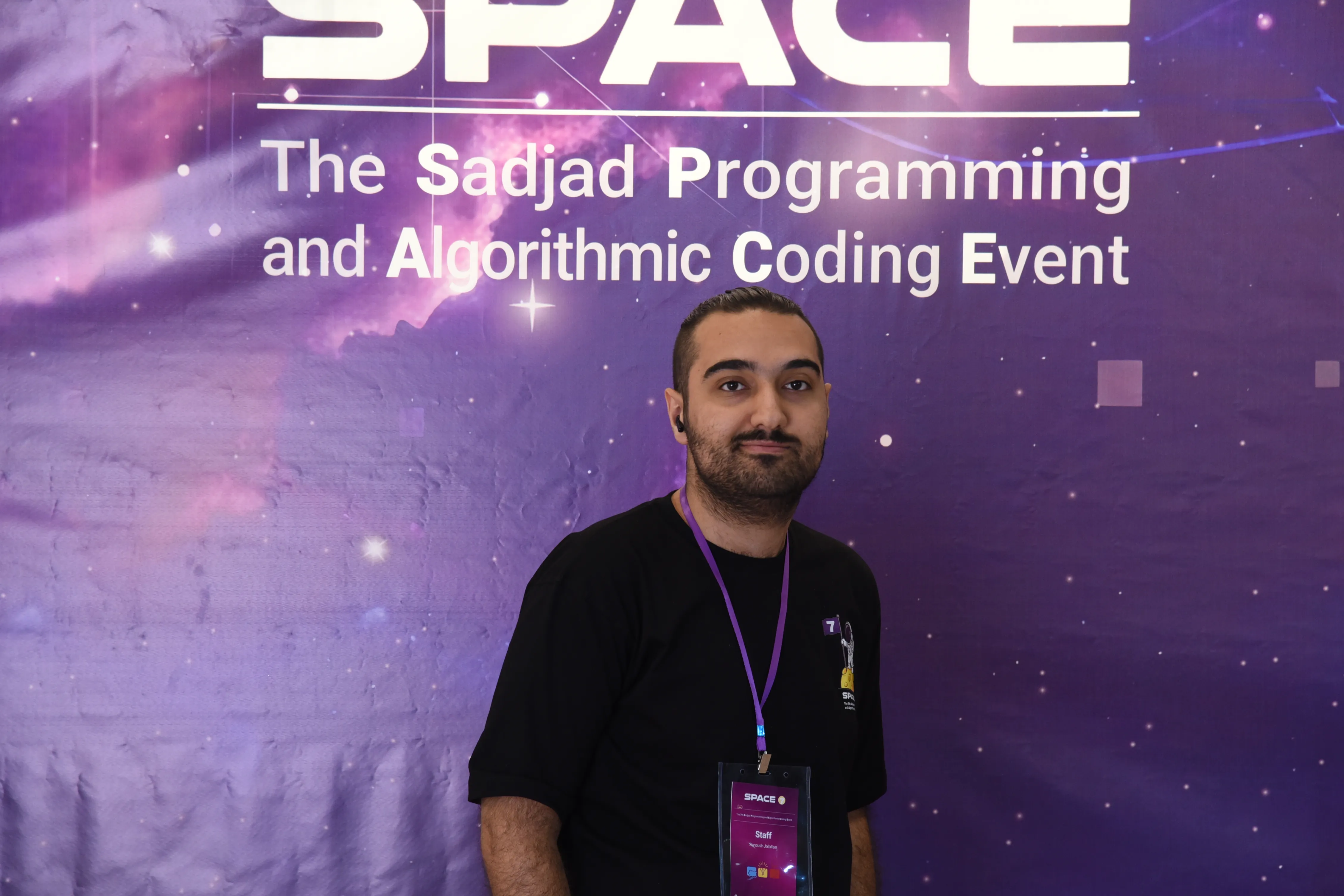 SPACE #7 - Image 193