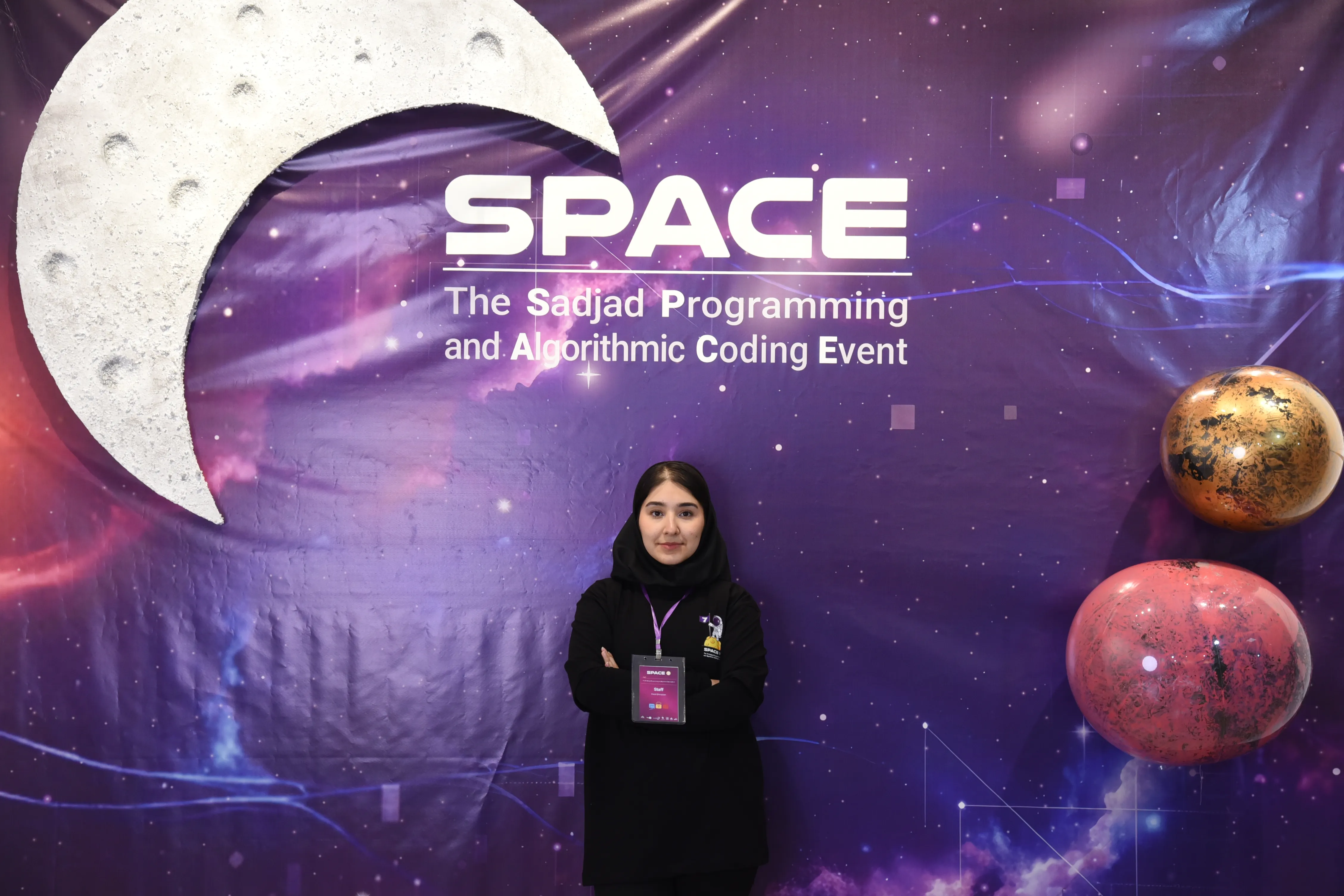 SPACE #7 - Image 203