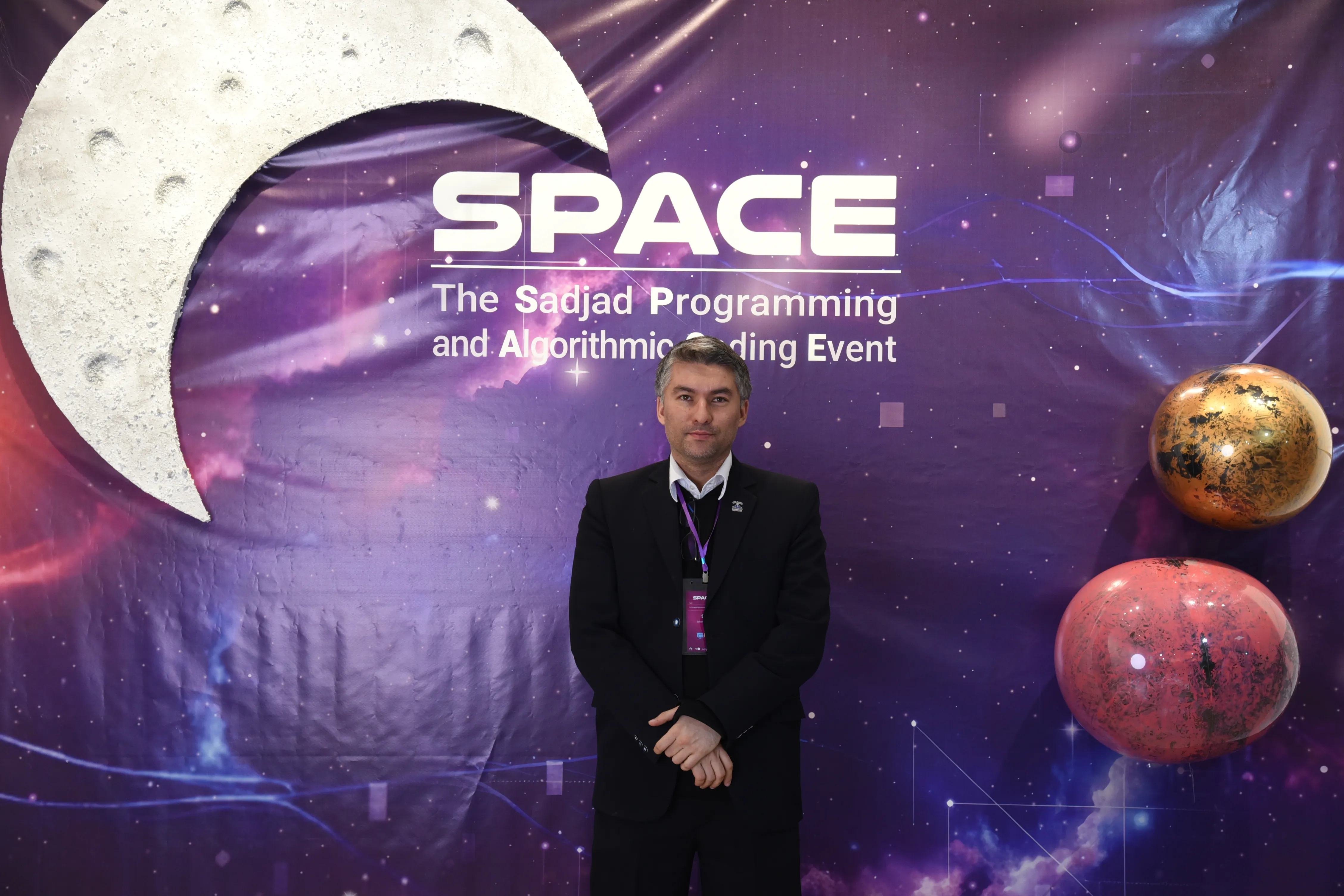 SPACE #7 - Image 207