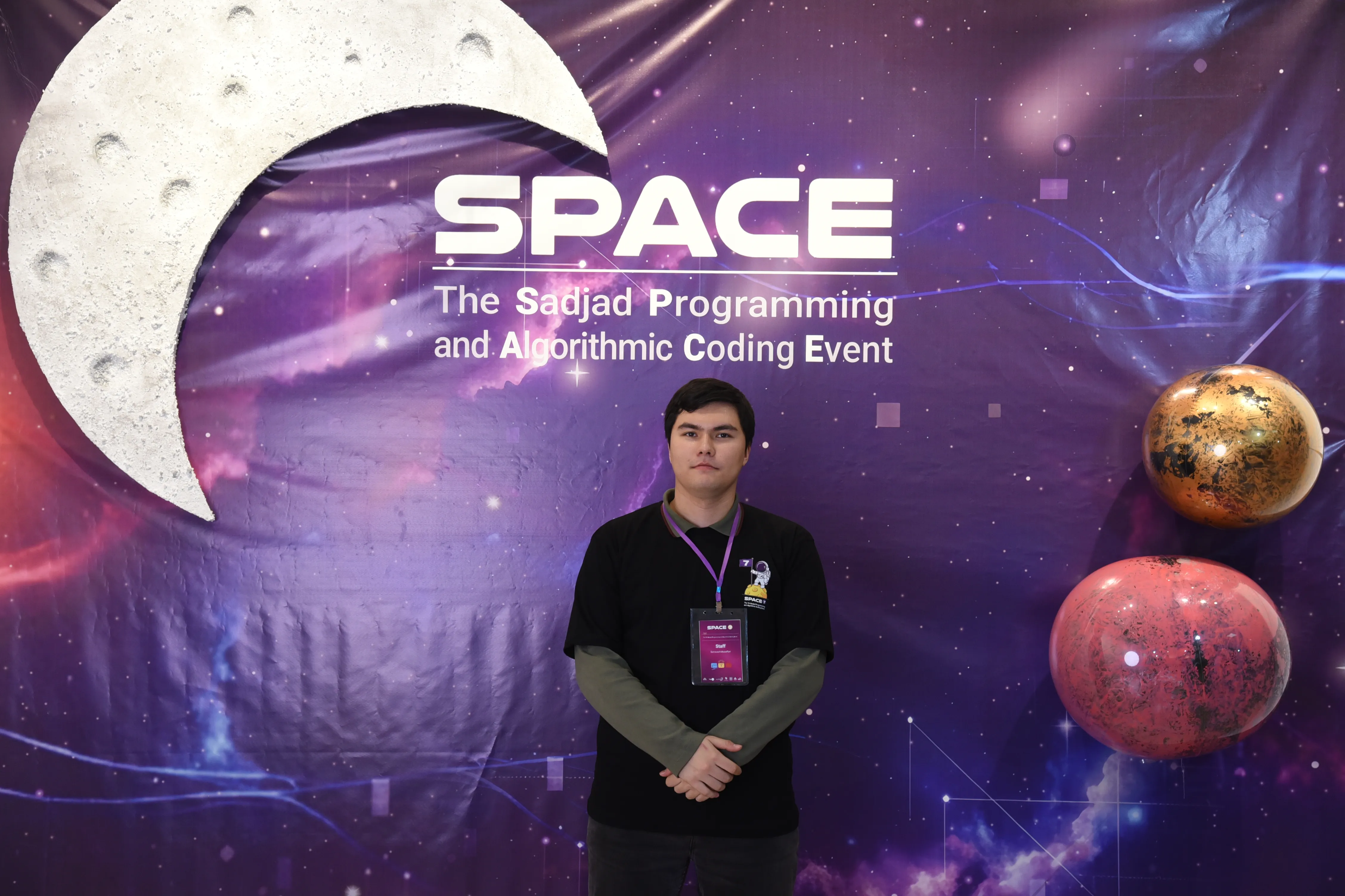 SPACE #7 - Image 211