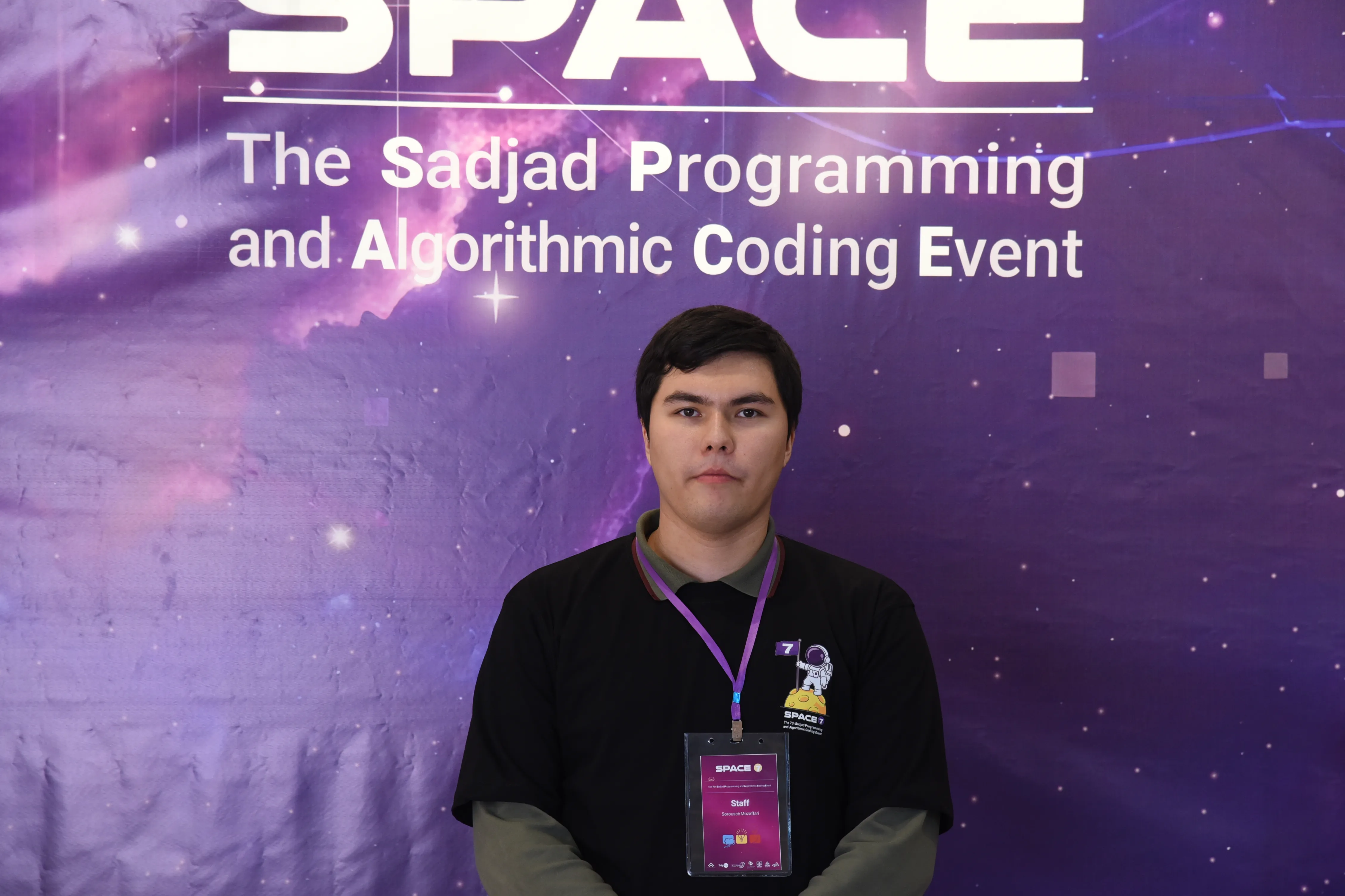 SPACE #7 - Image 212