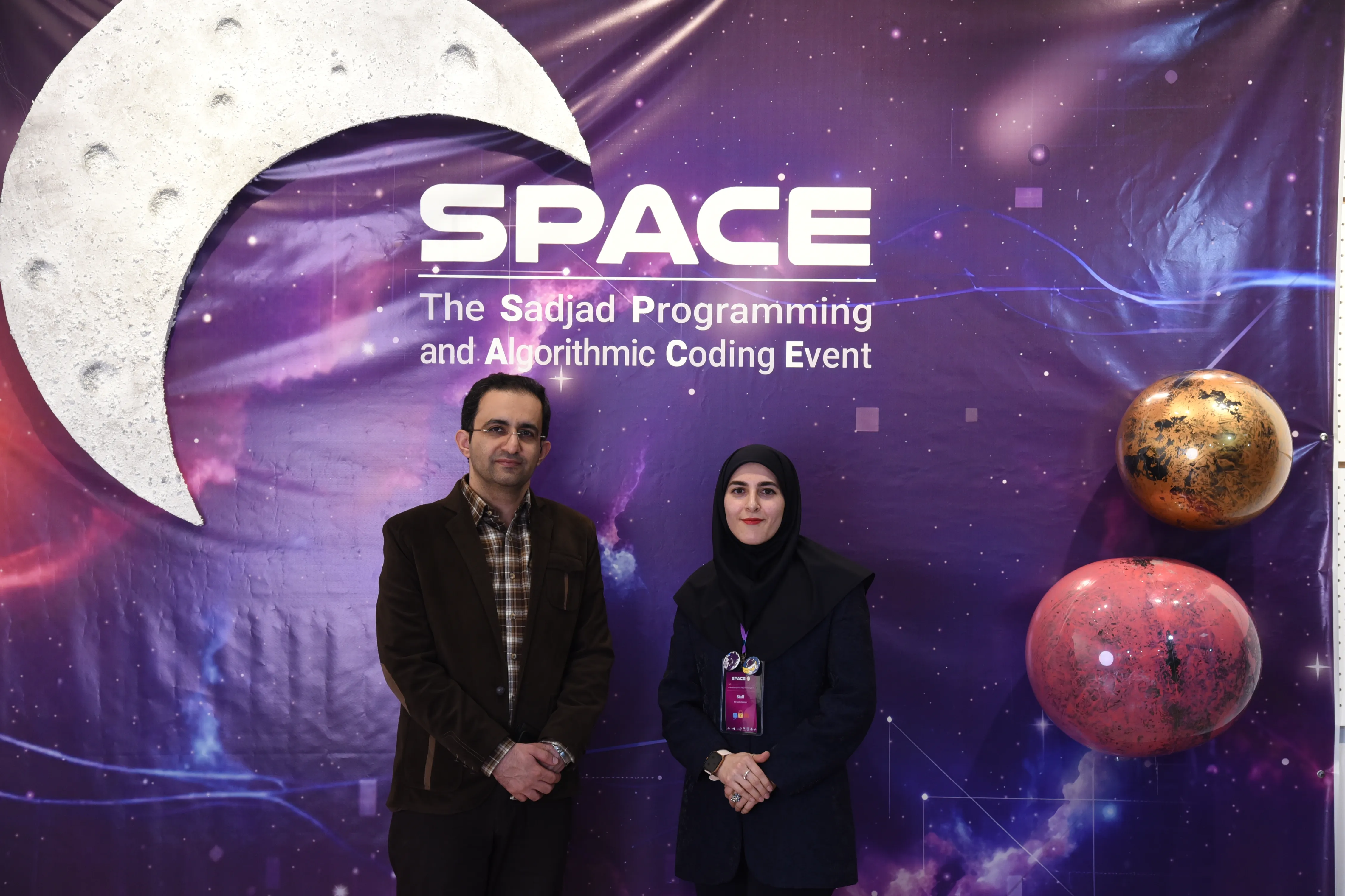 SPACE #7 - Image 225