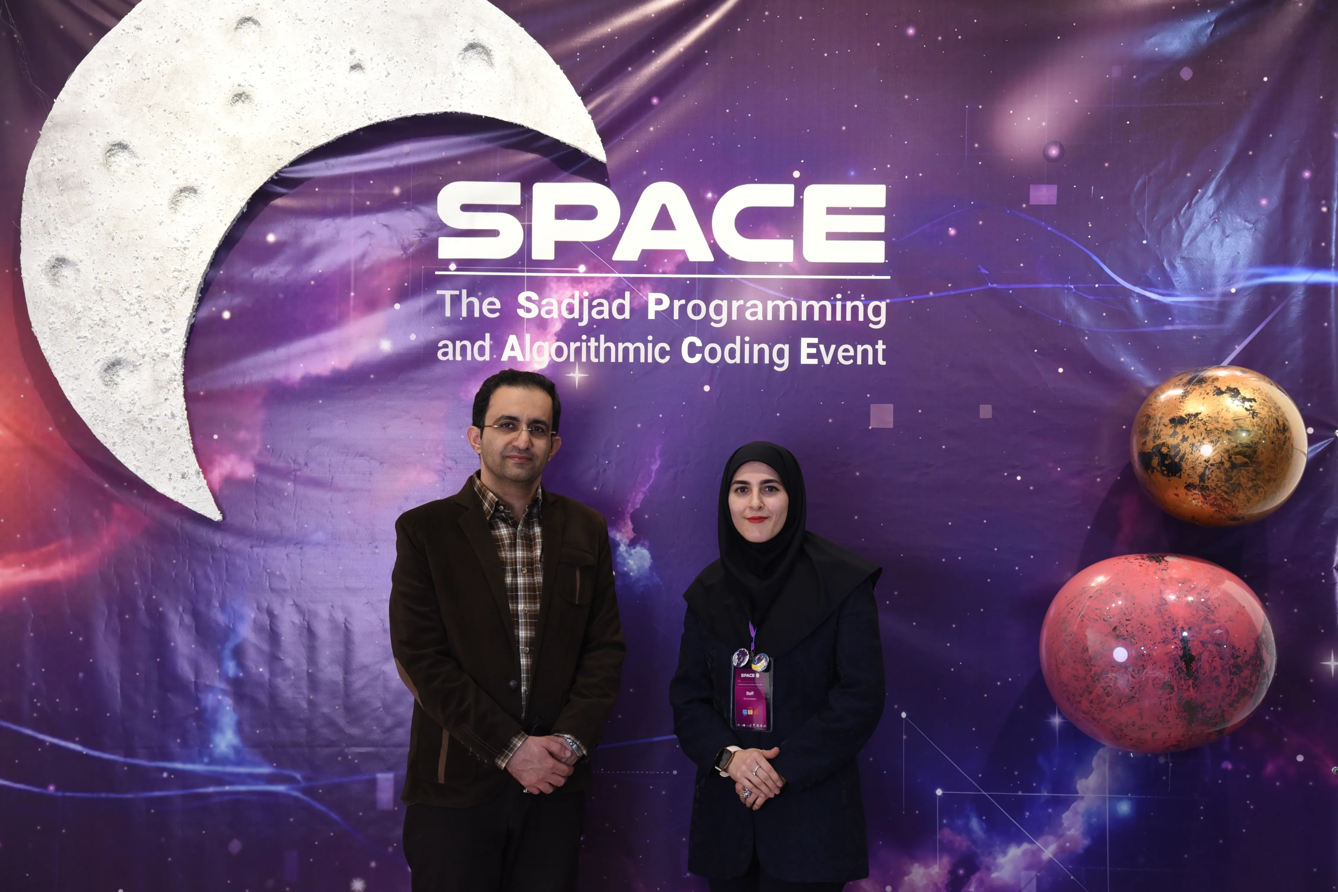 SPACE #7 - Image 226