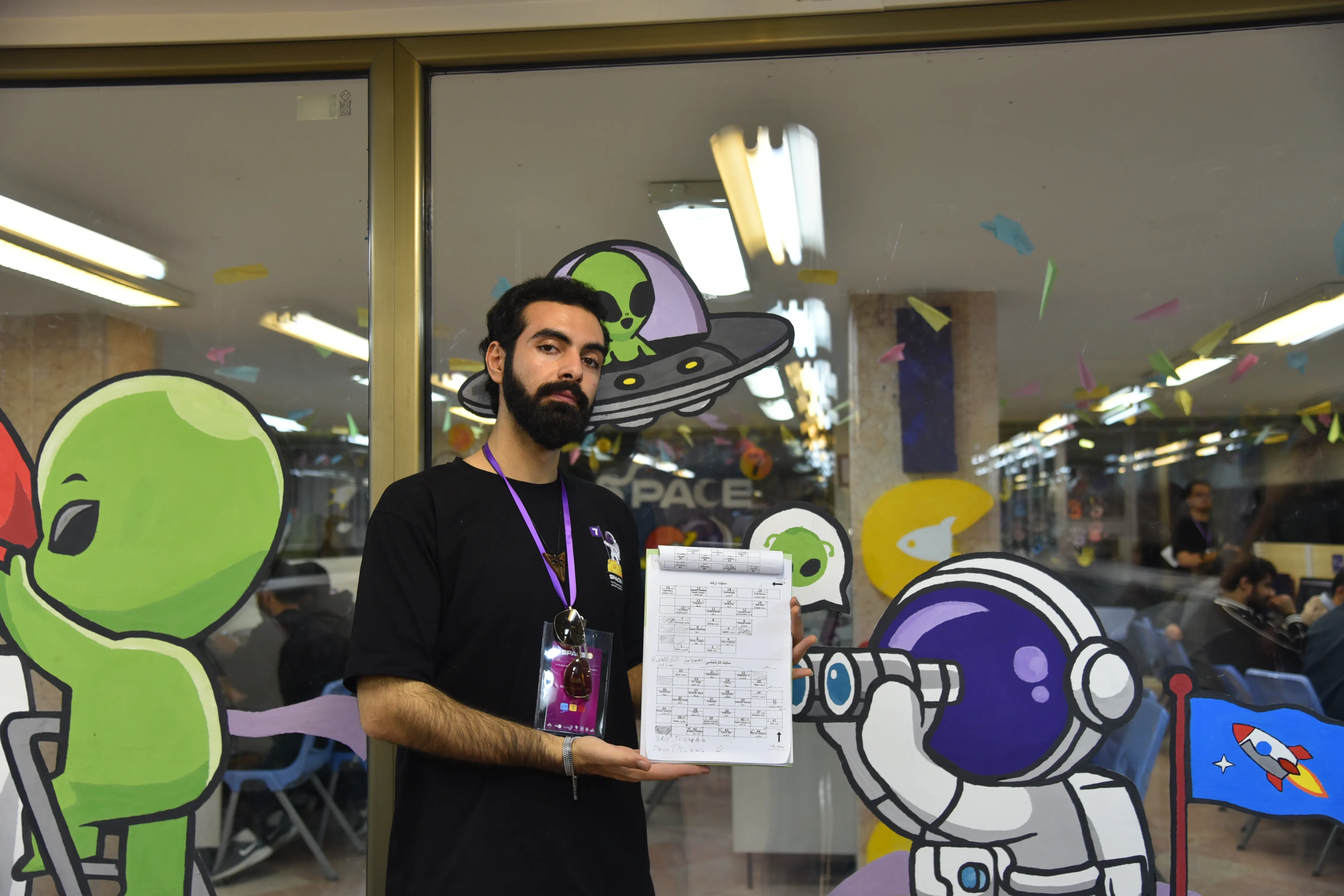 SPACE #7 - Image 252