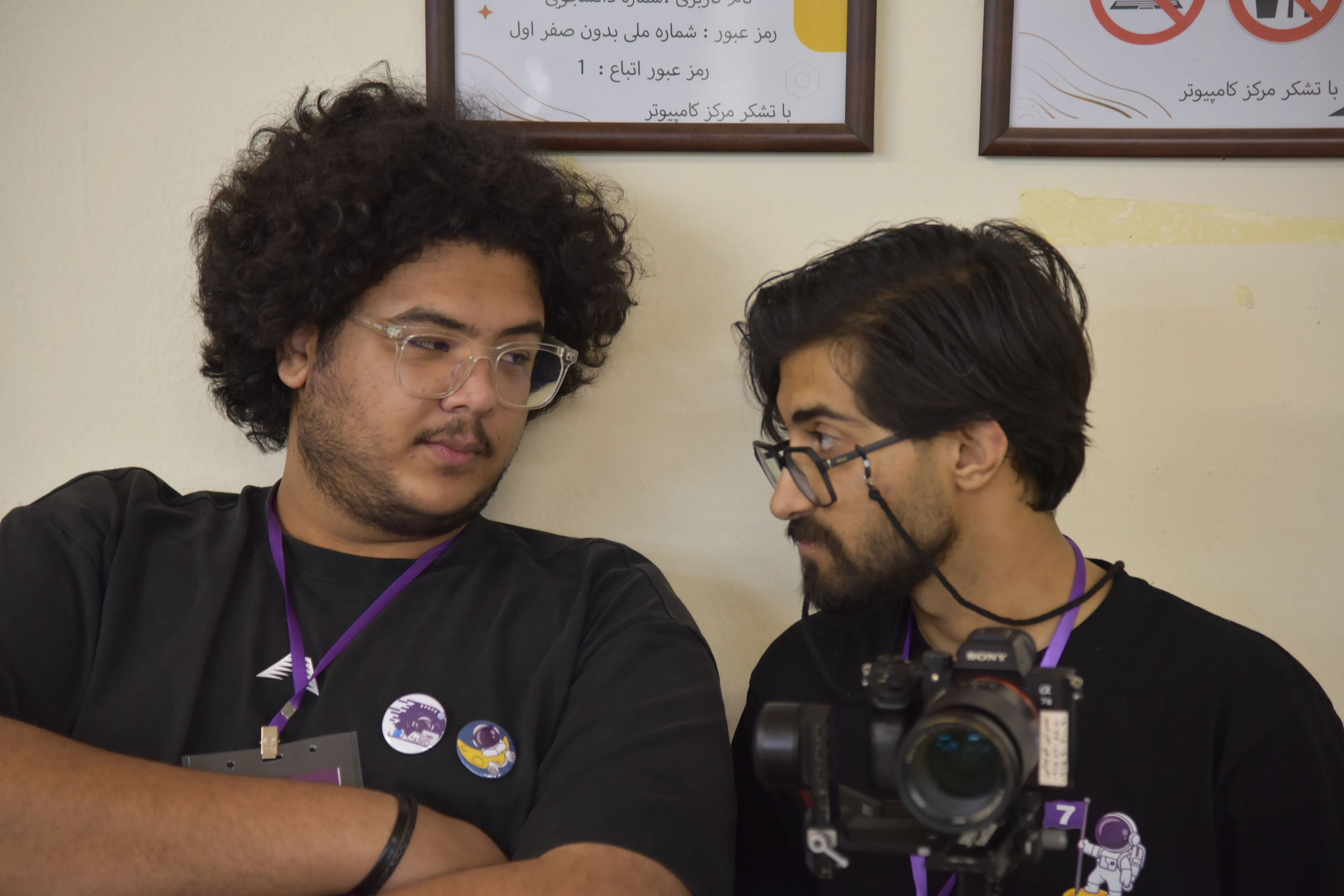 SPACE #7 - Image 254