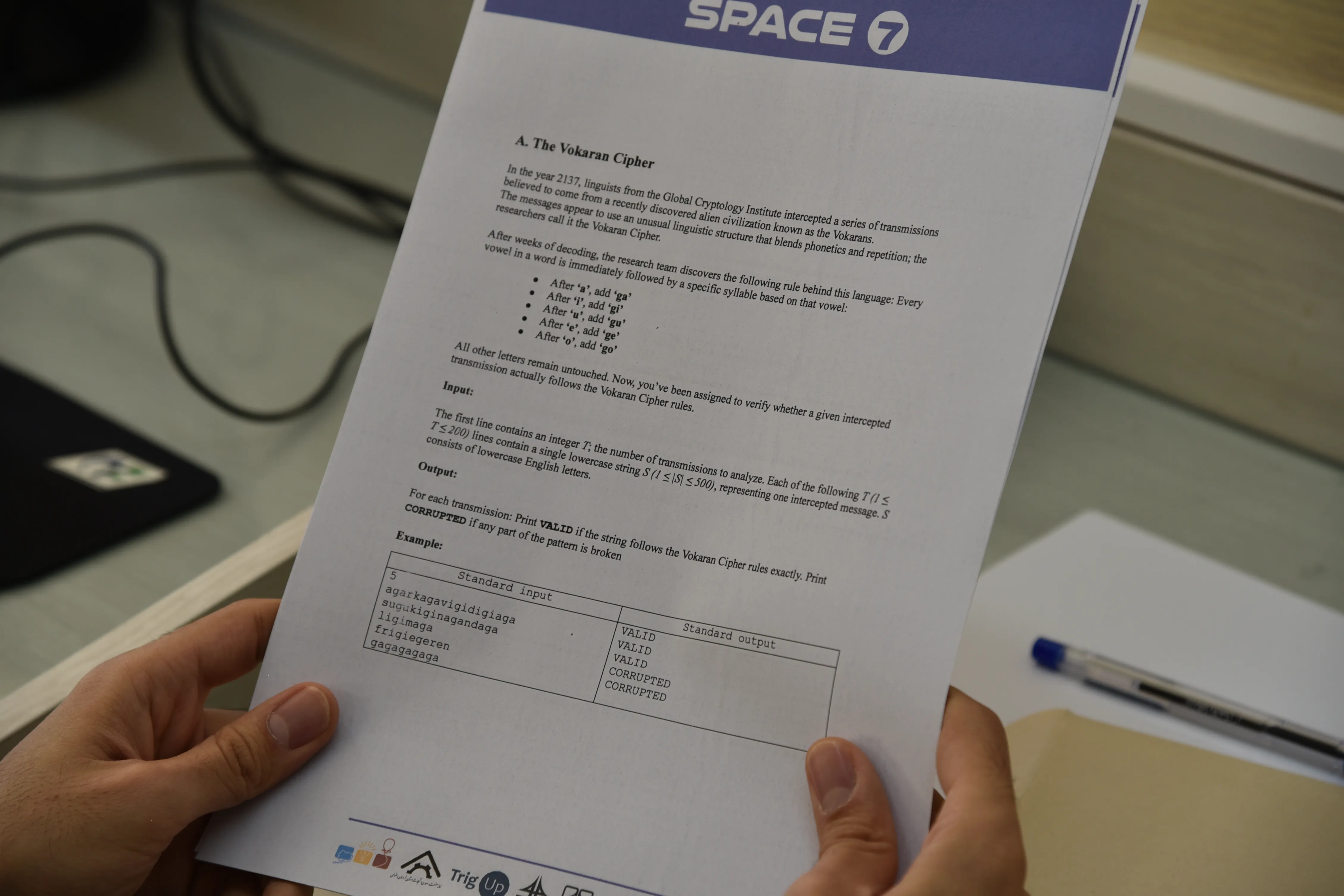 SPACE #7 - Image 261