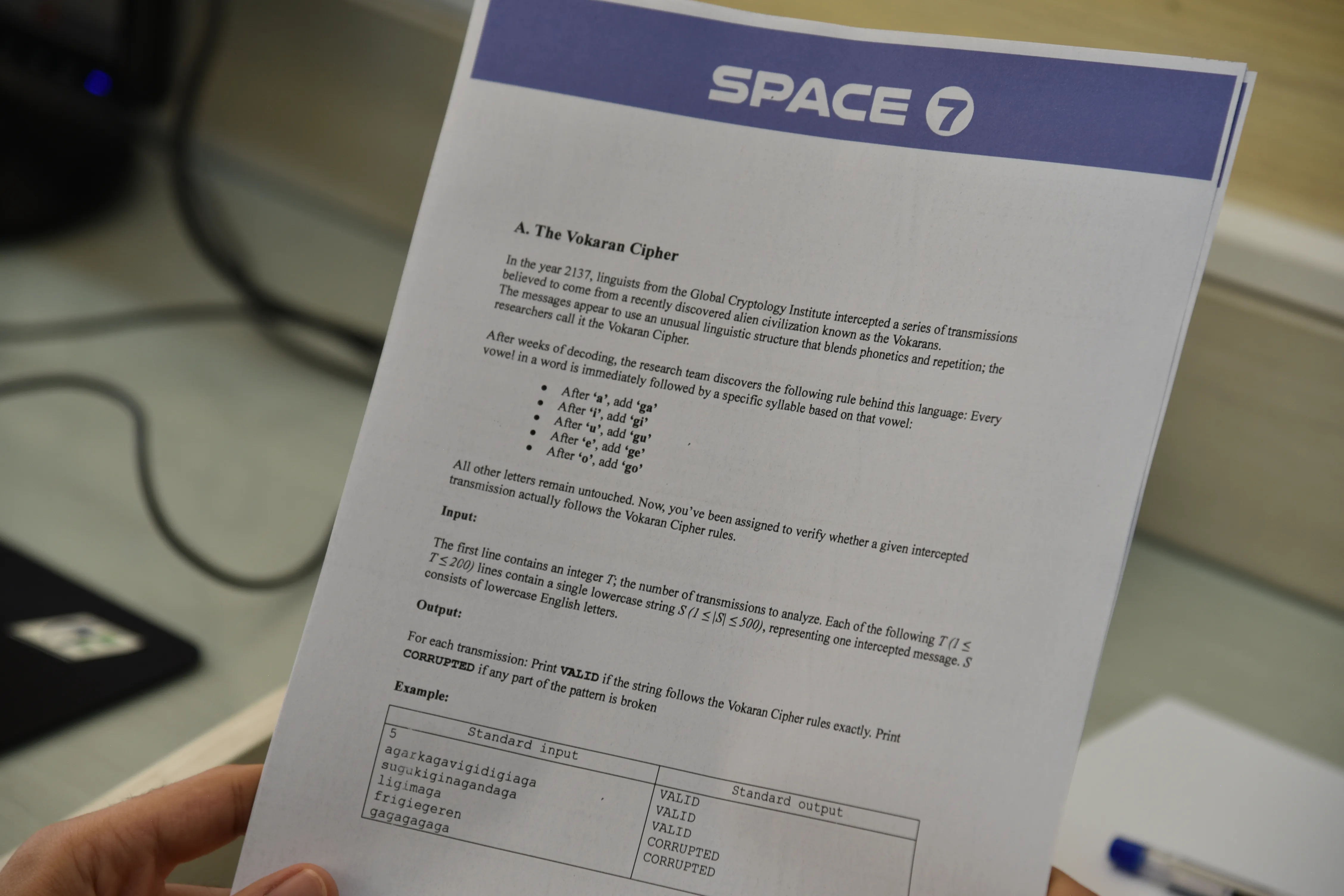 SPACE #7 - Image 262