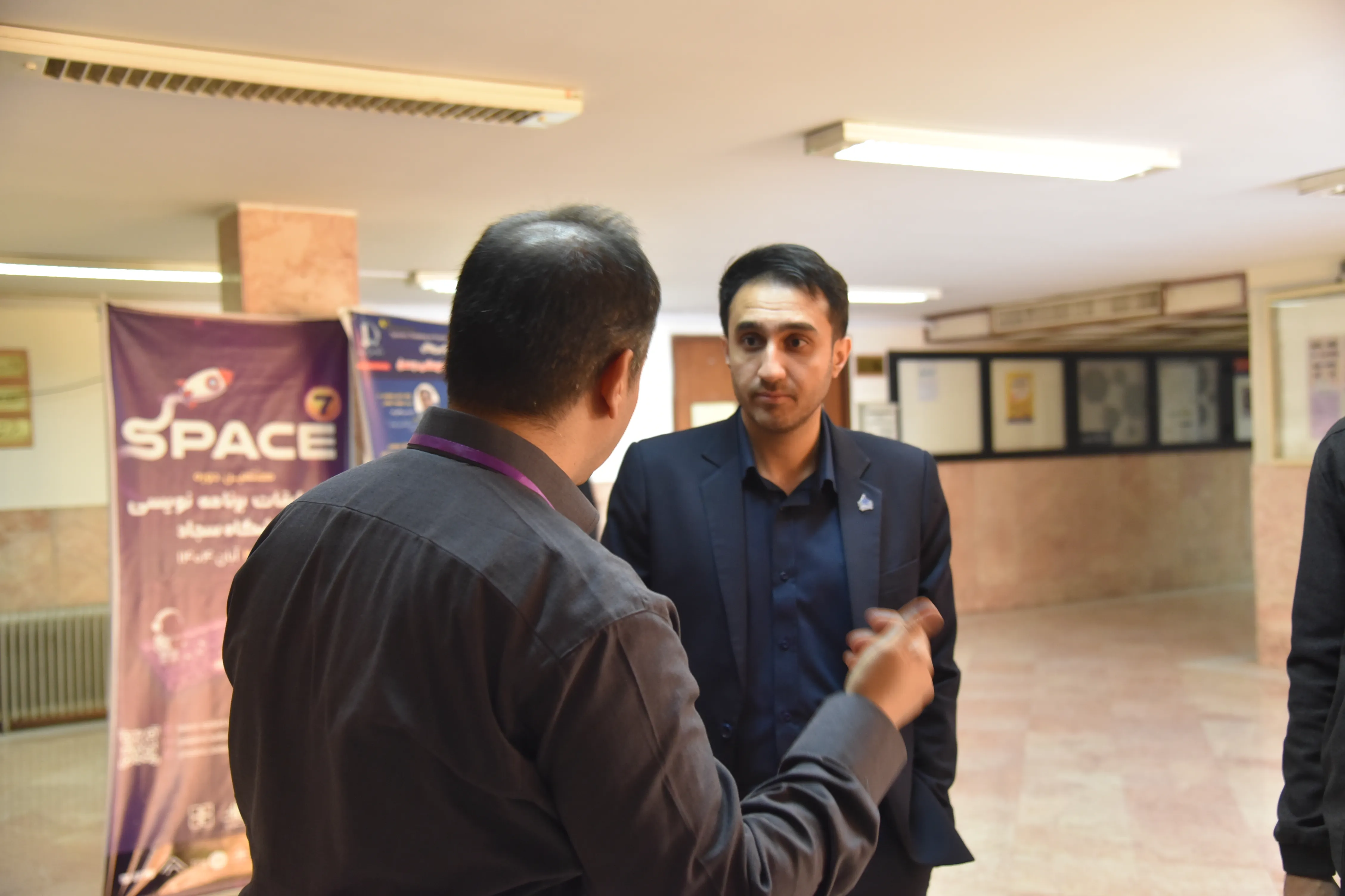 SPACE #7 - Image 287