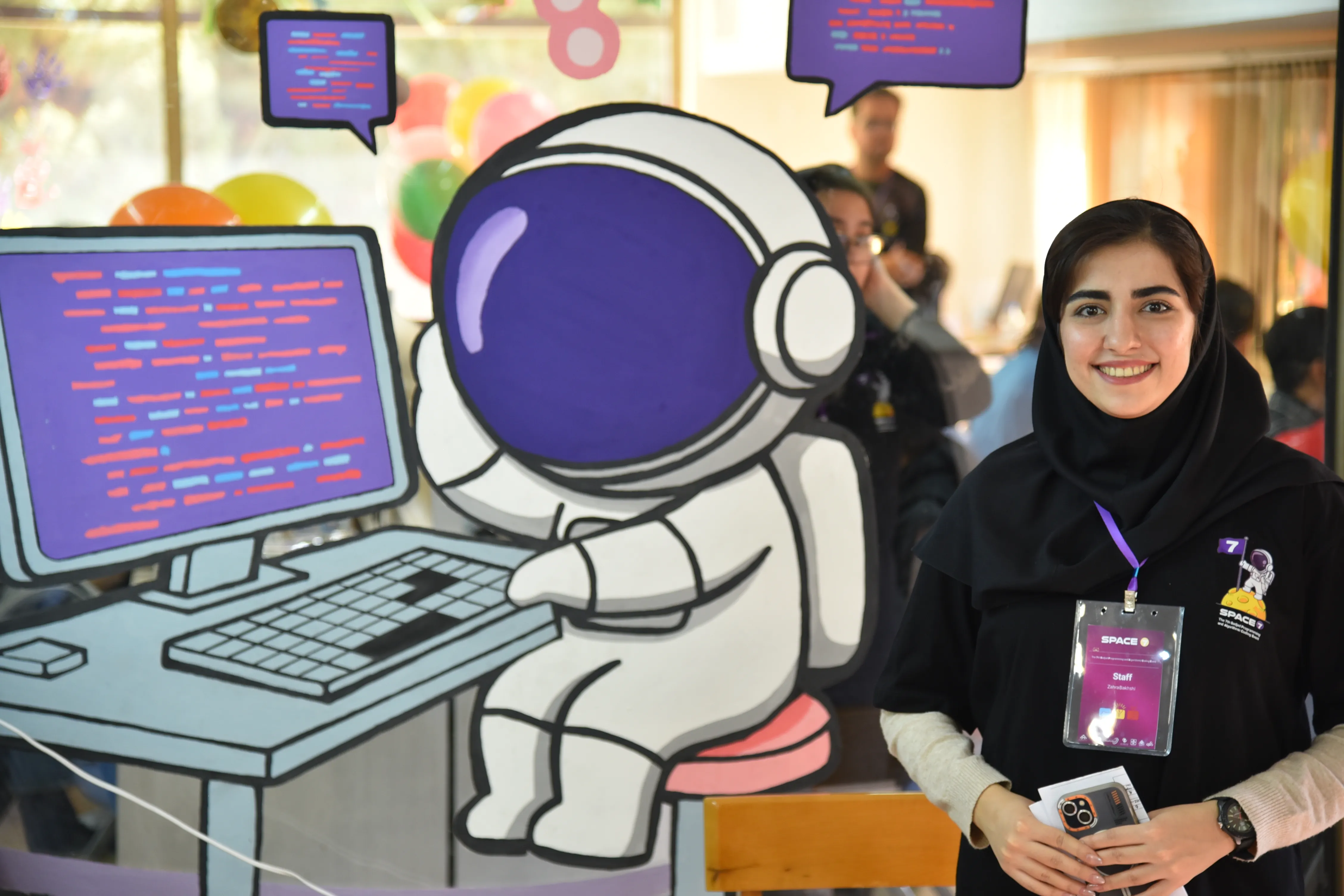 SPACE #7 - Image 298