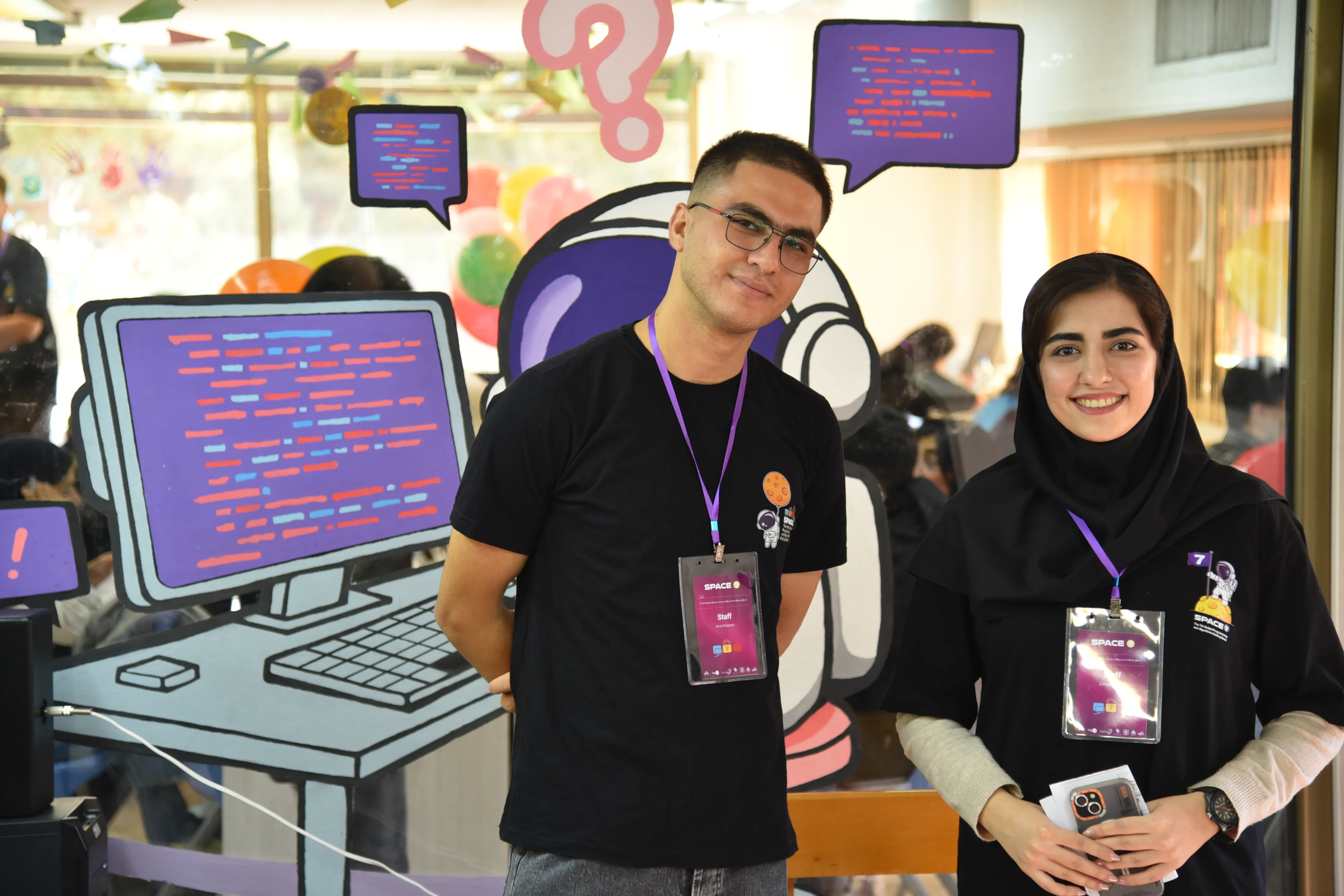 SPACE #7 - Image 300