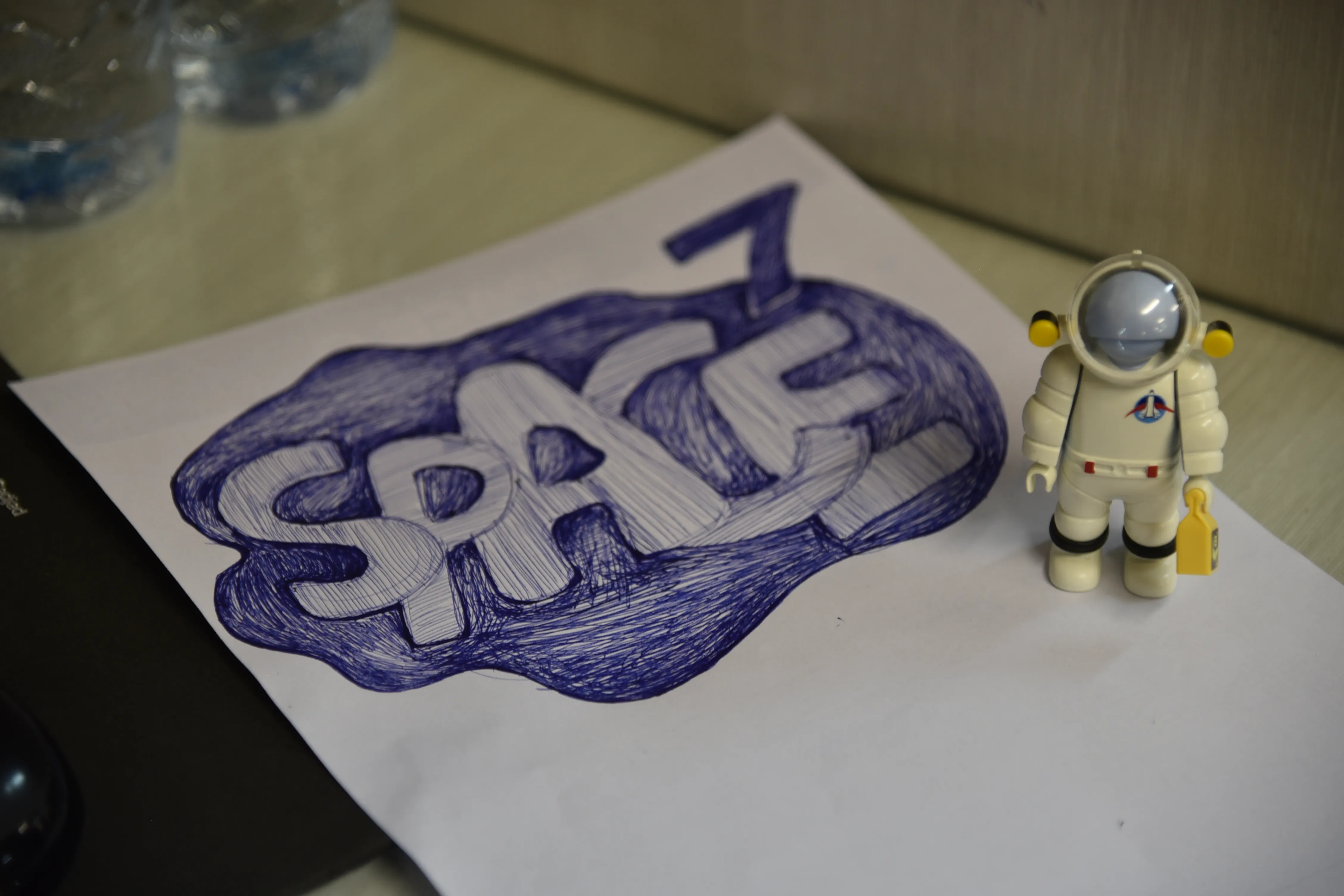 SPACE #7 - Image 311