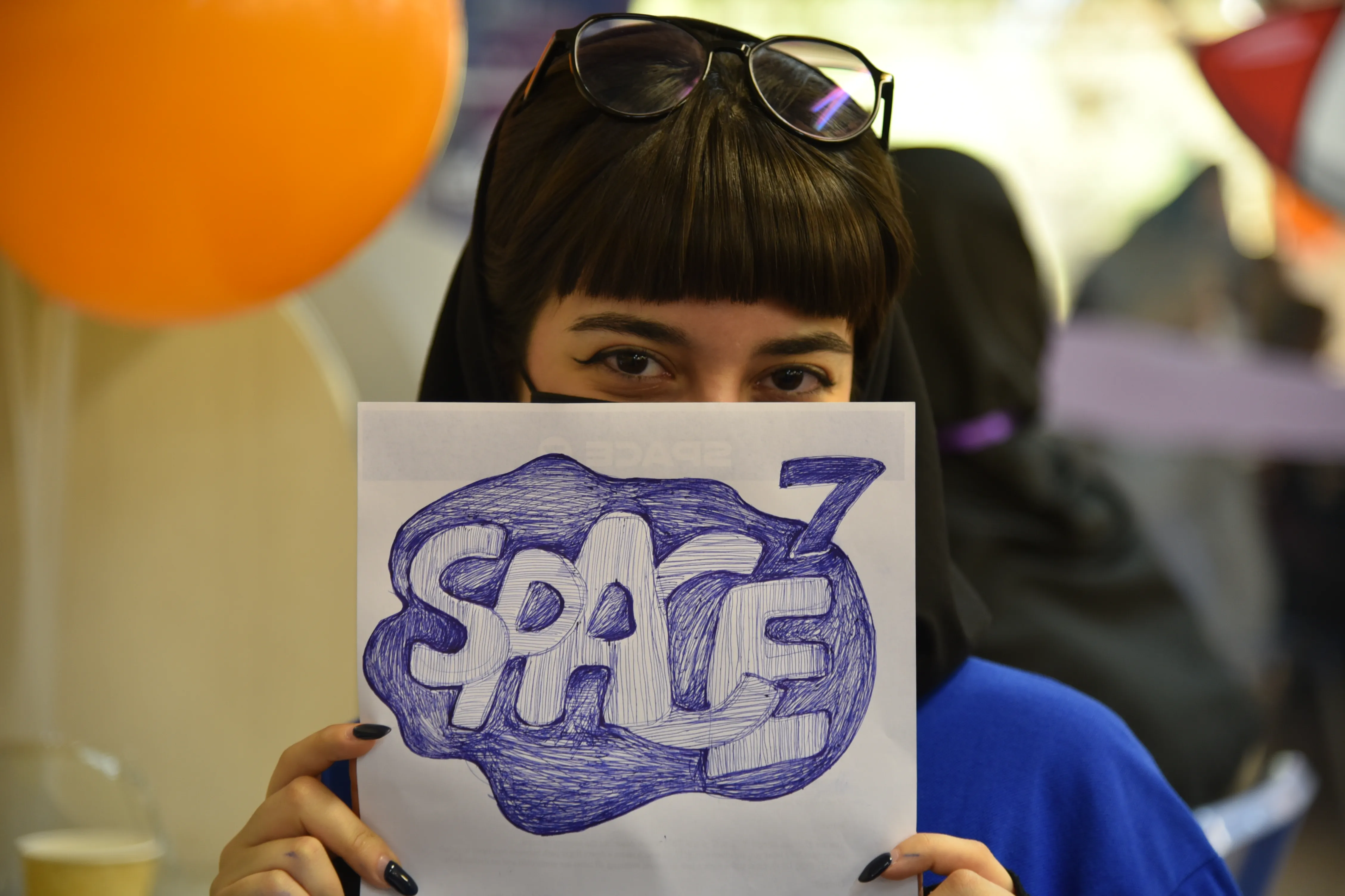 SPACE #7 - Image 312