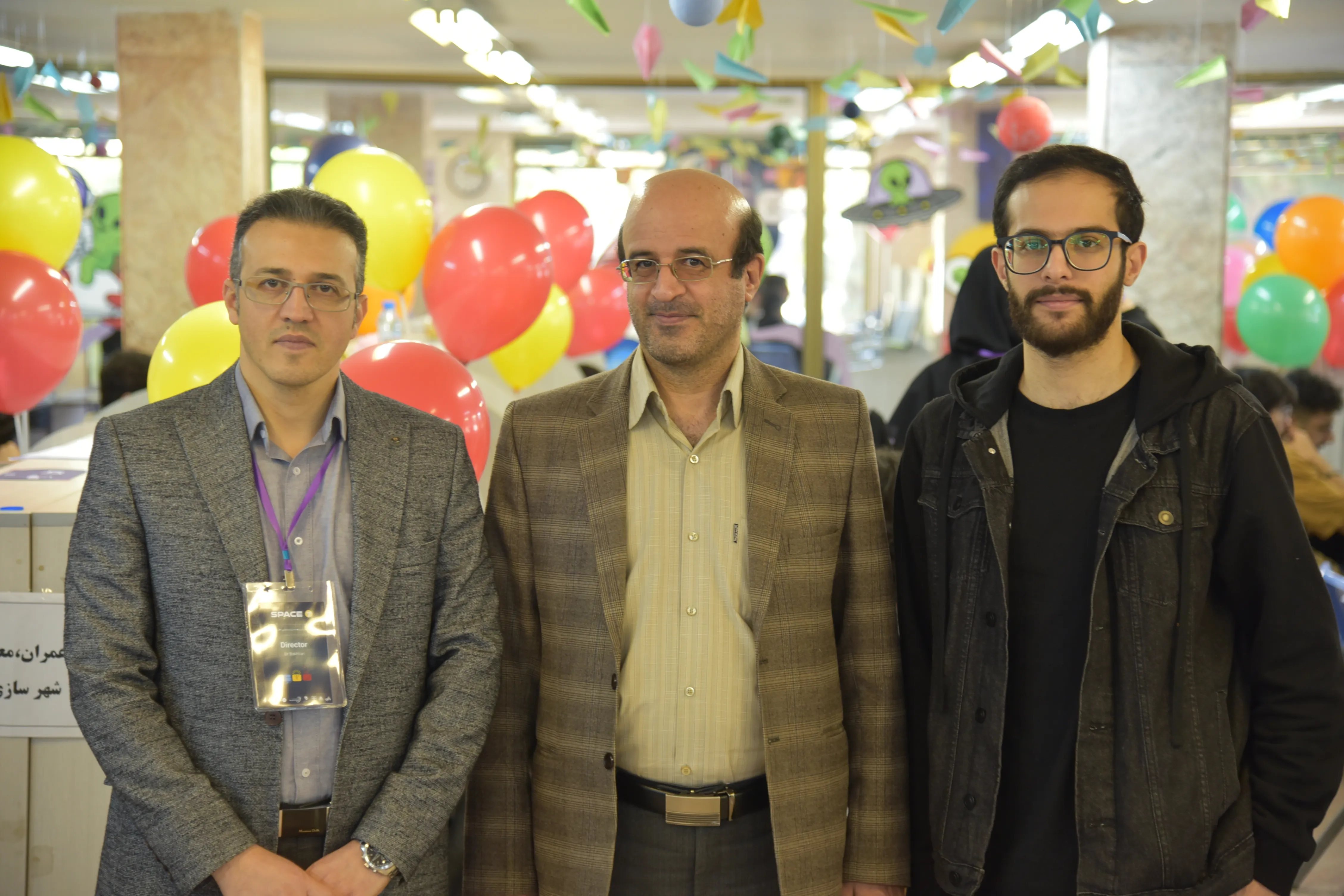 SPACE #7 - Image 313