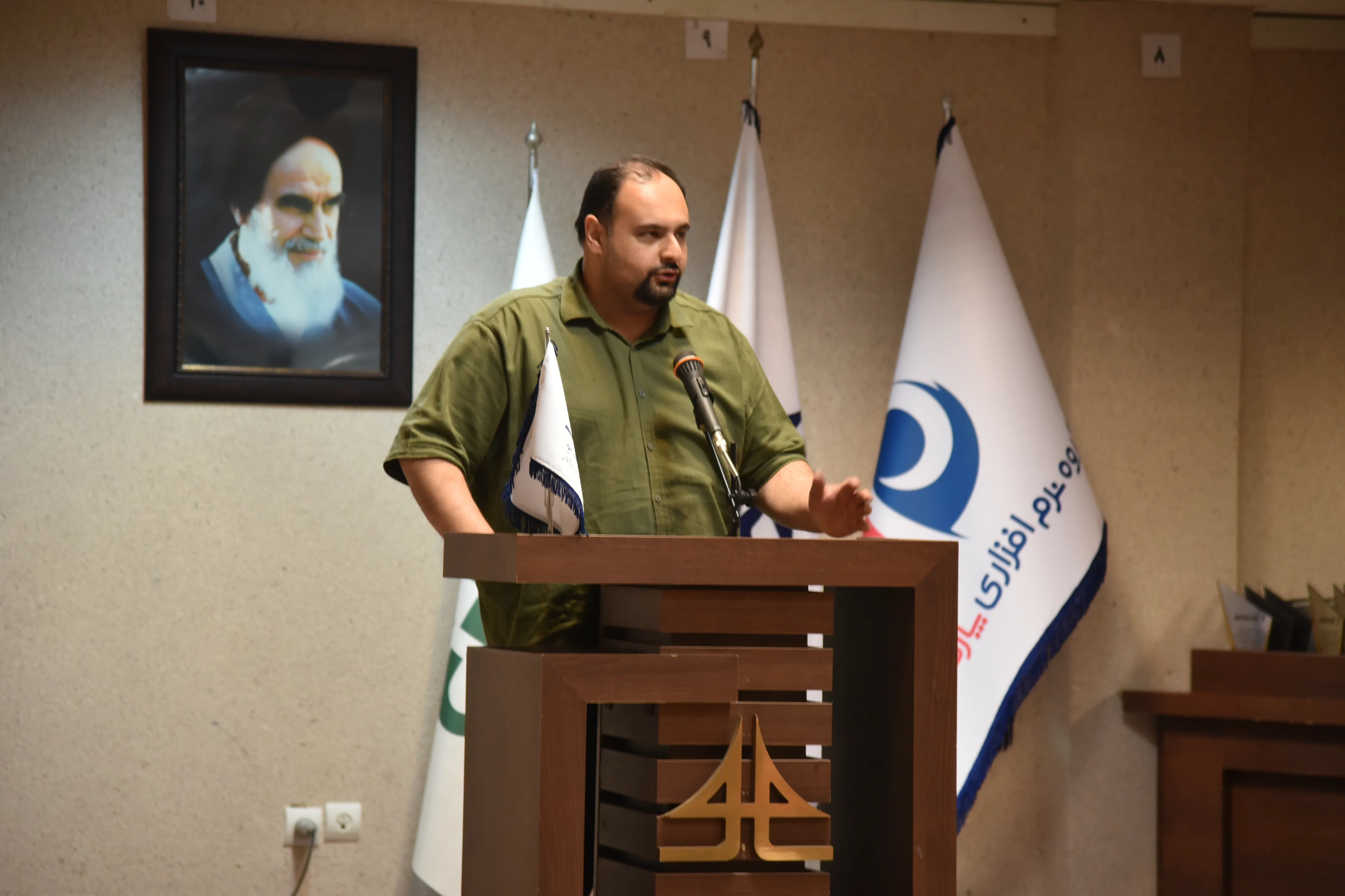 SPACE #7 - Image 342