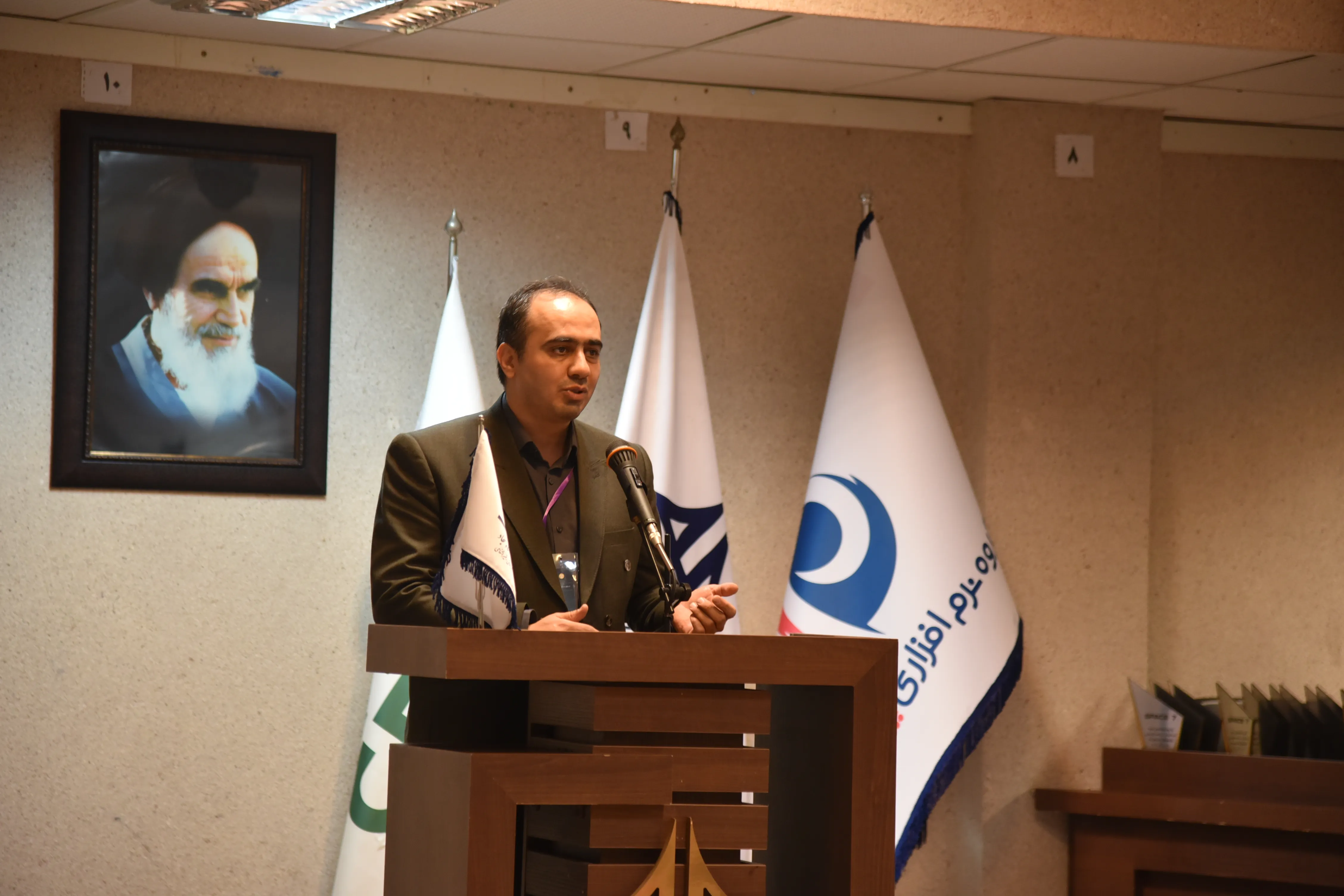 SPACE #7 - Image 345