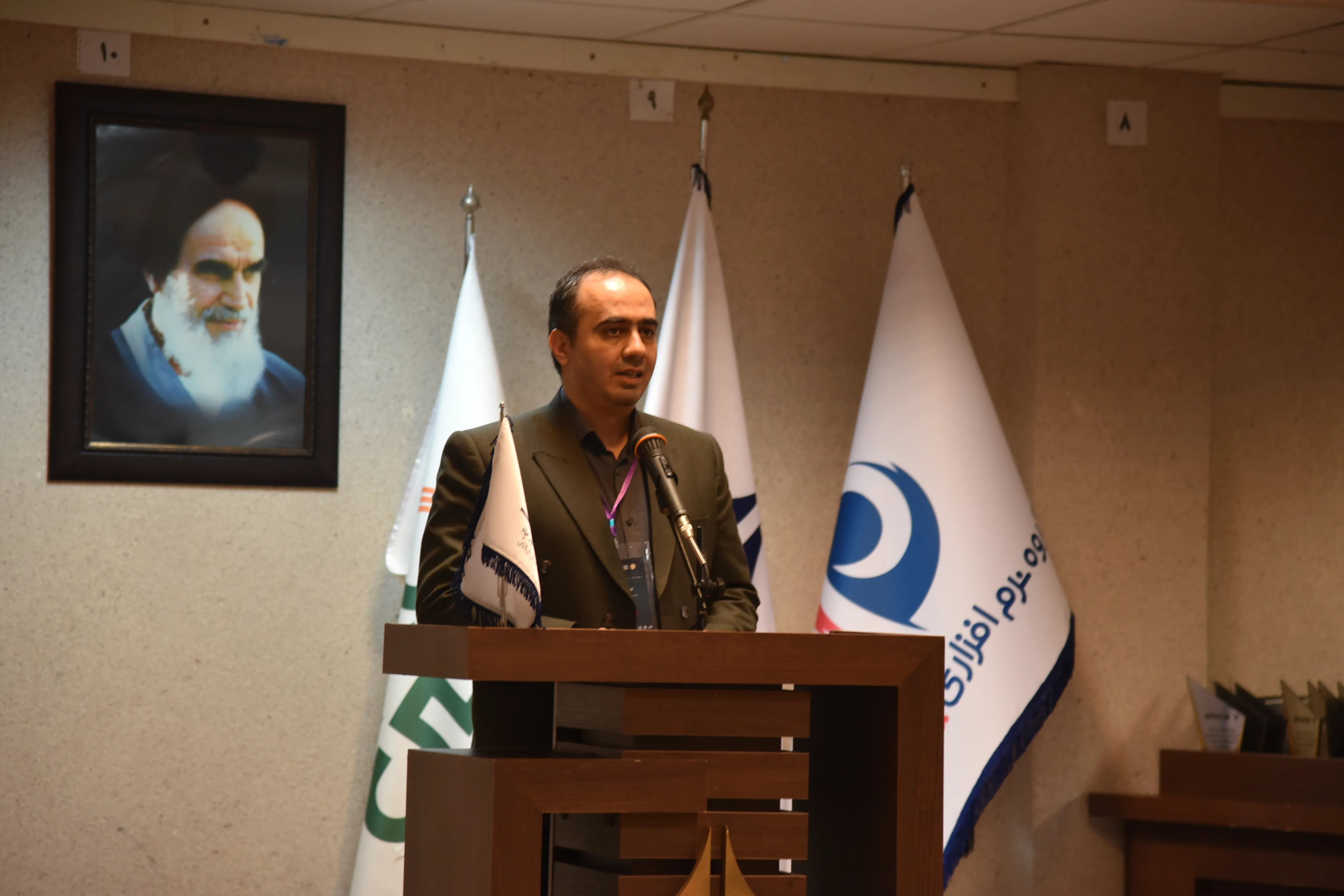 SPACE #7 - Image 348