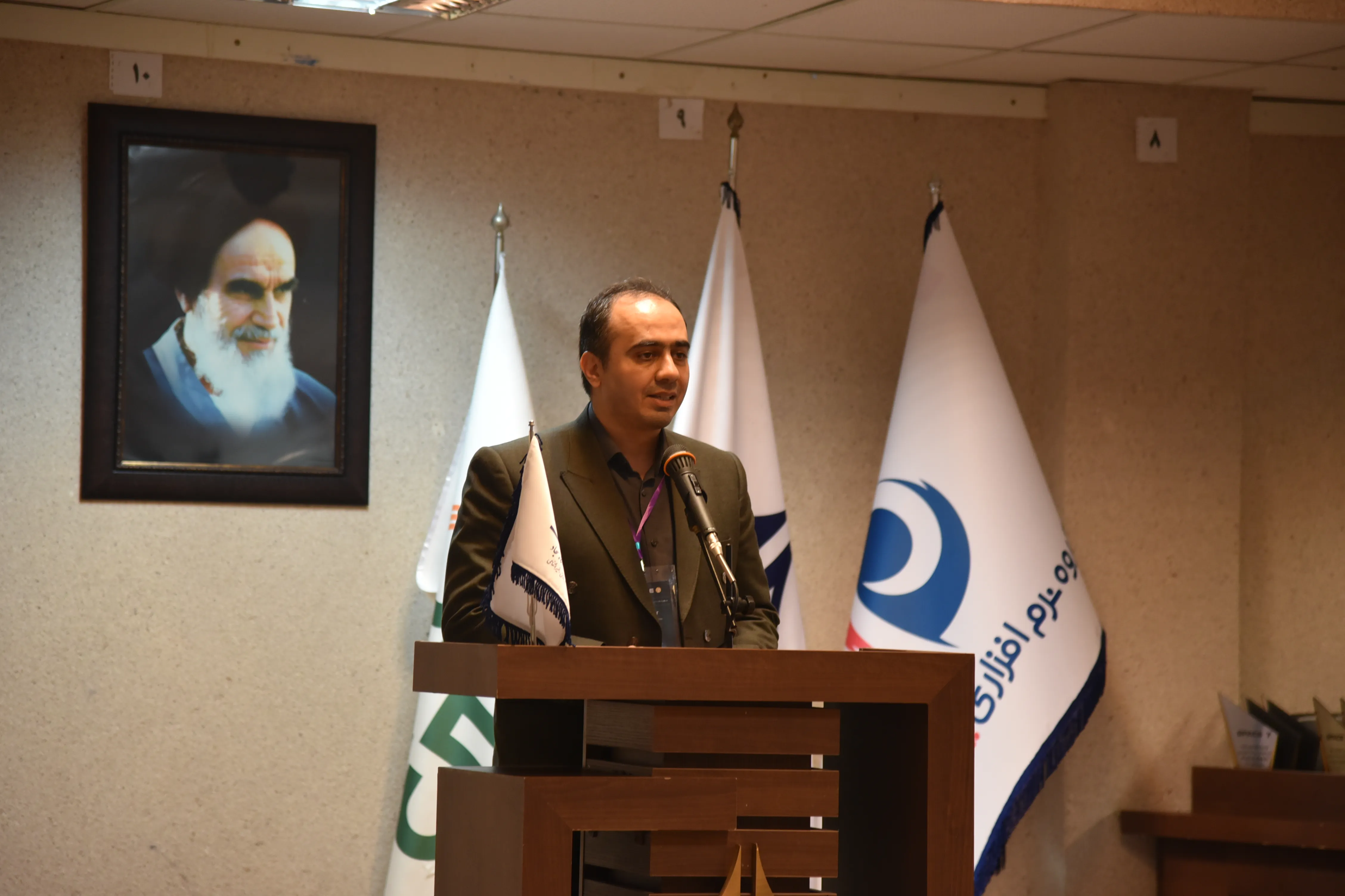 SPACE #7 - Image 349