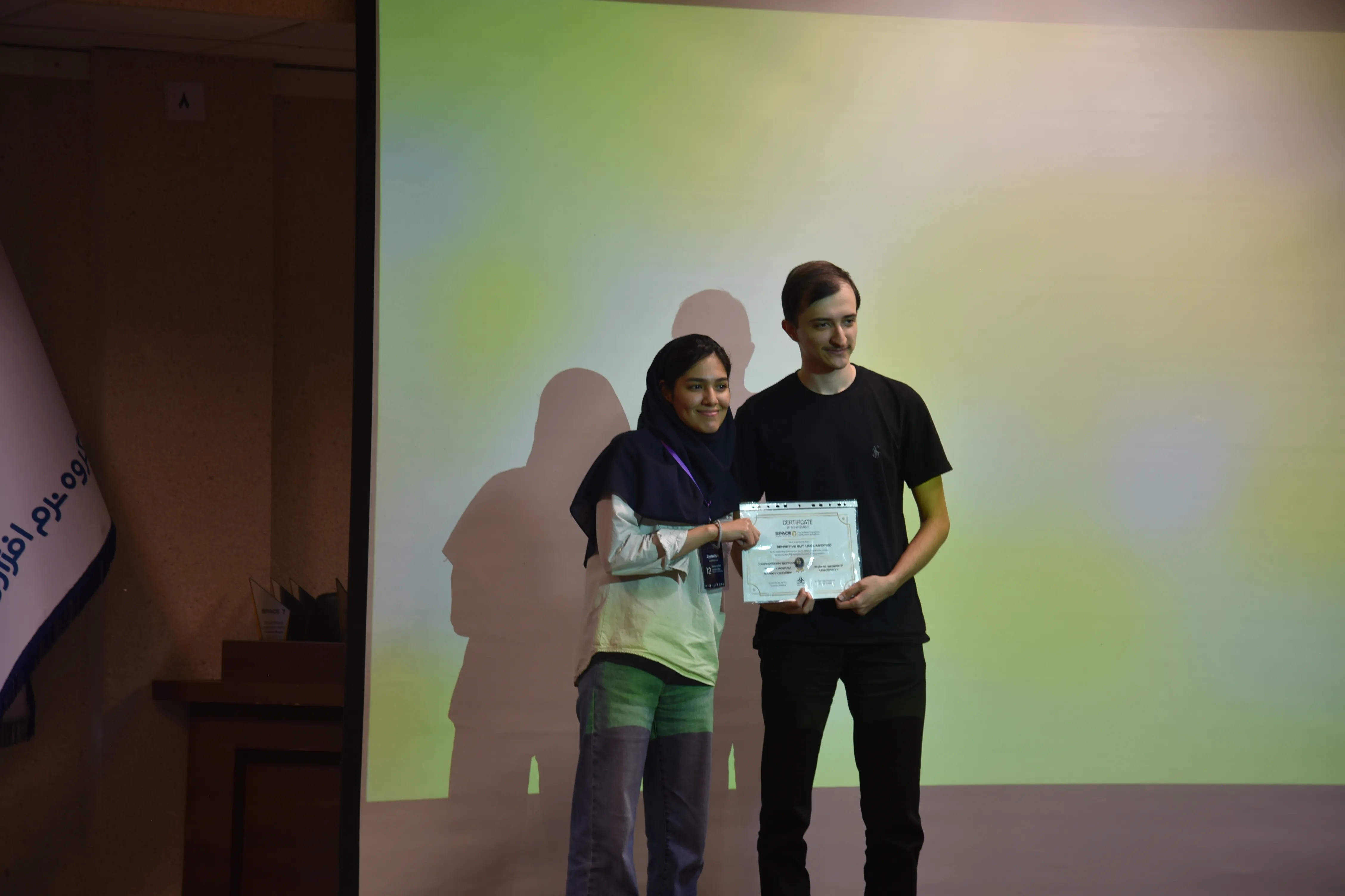 SPACE #7 - Image 361