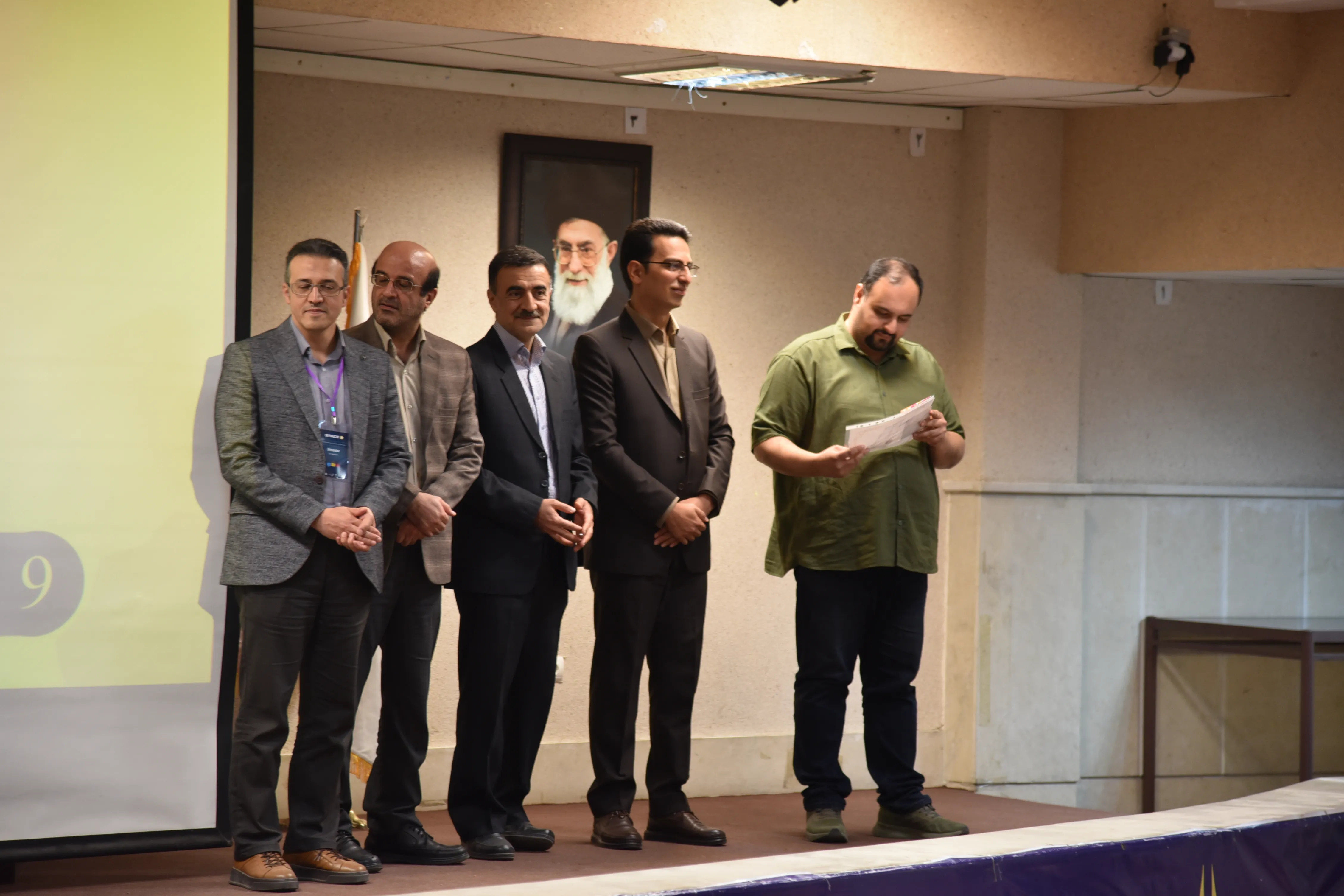 SPACE #7 - Image 365