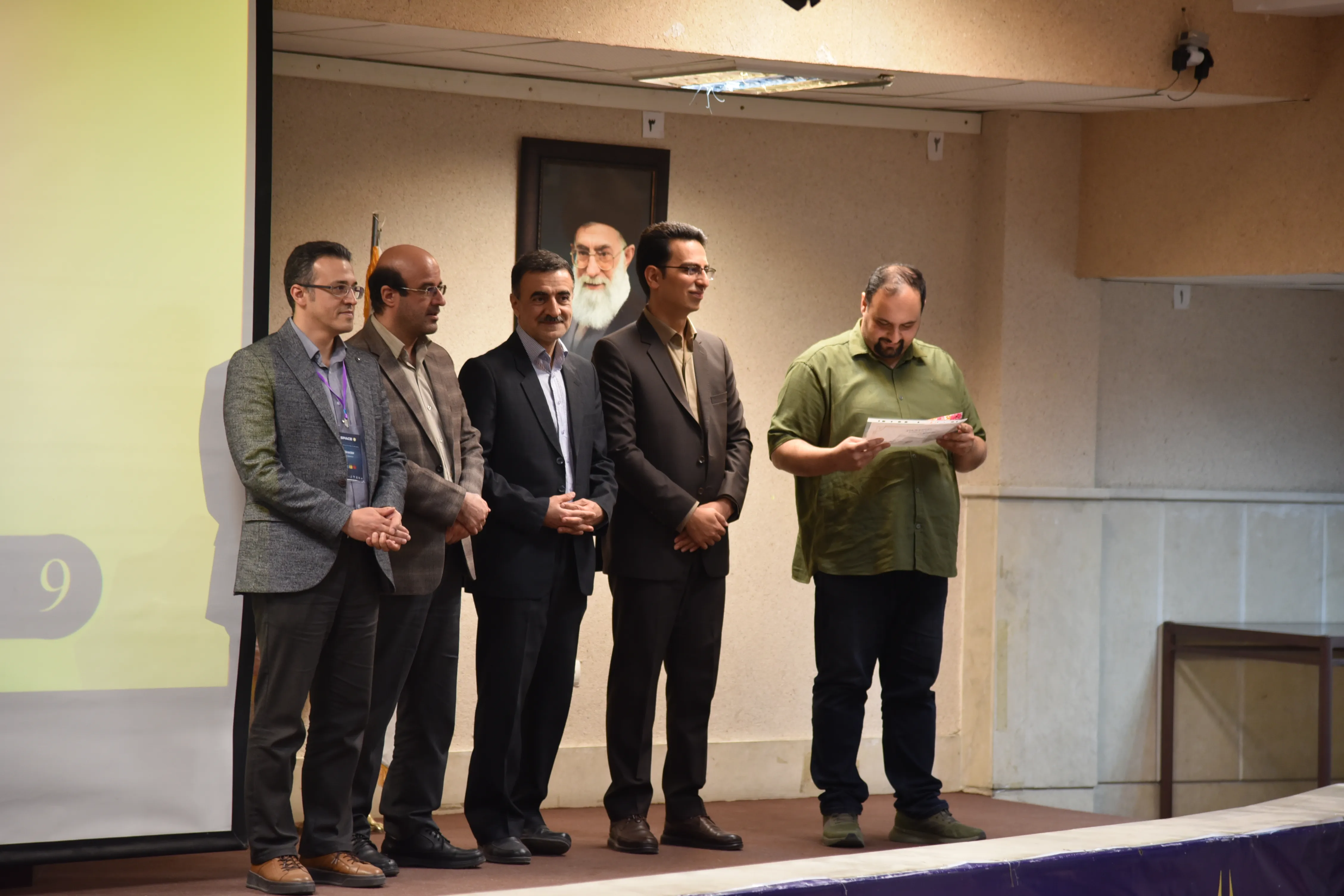 SPACE #7 - Image 366