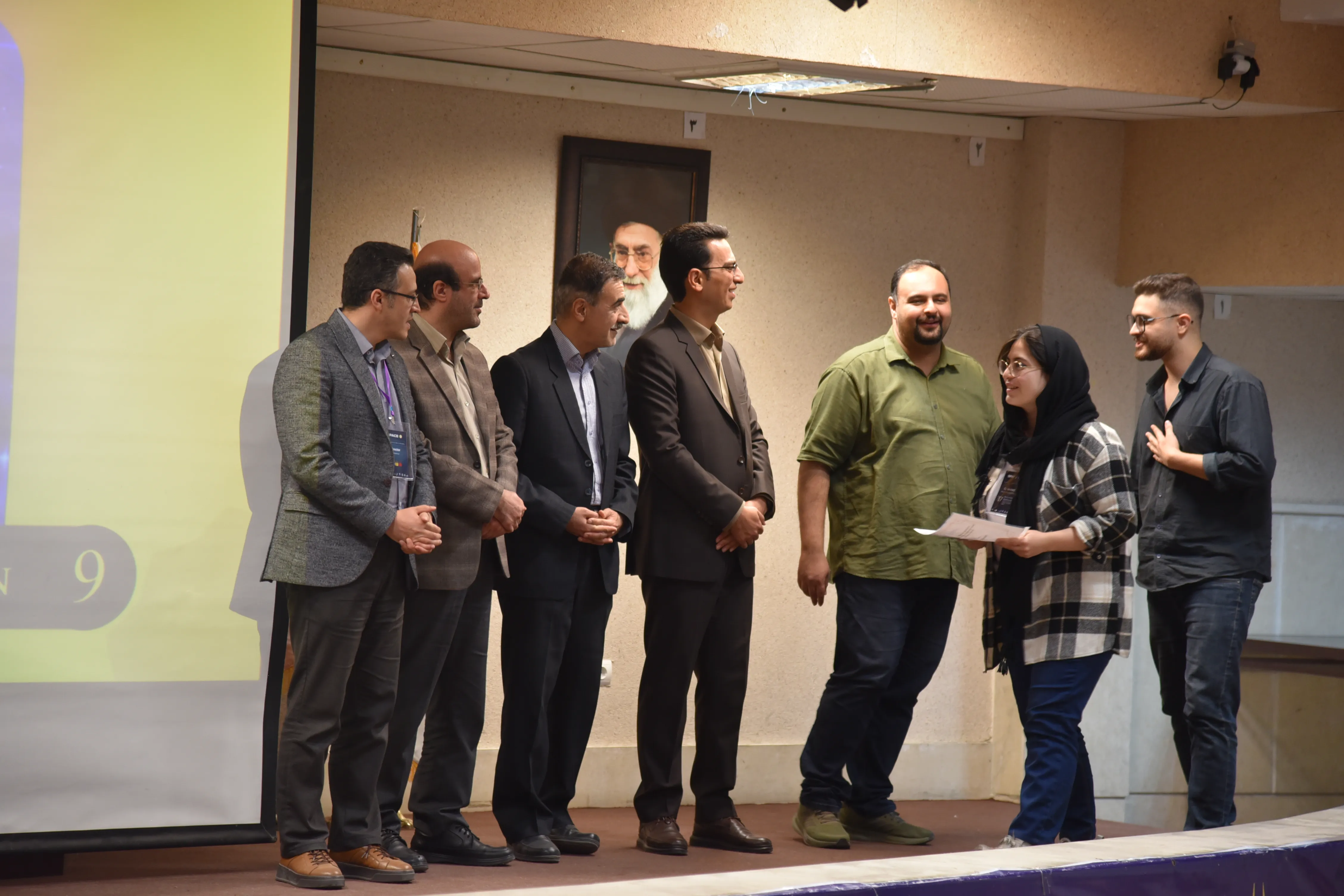 SPACE #7 - Image 368