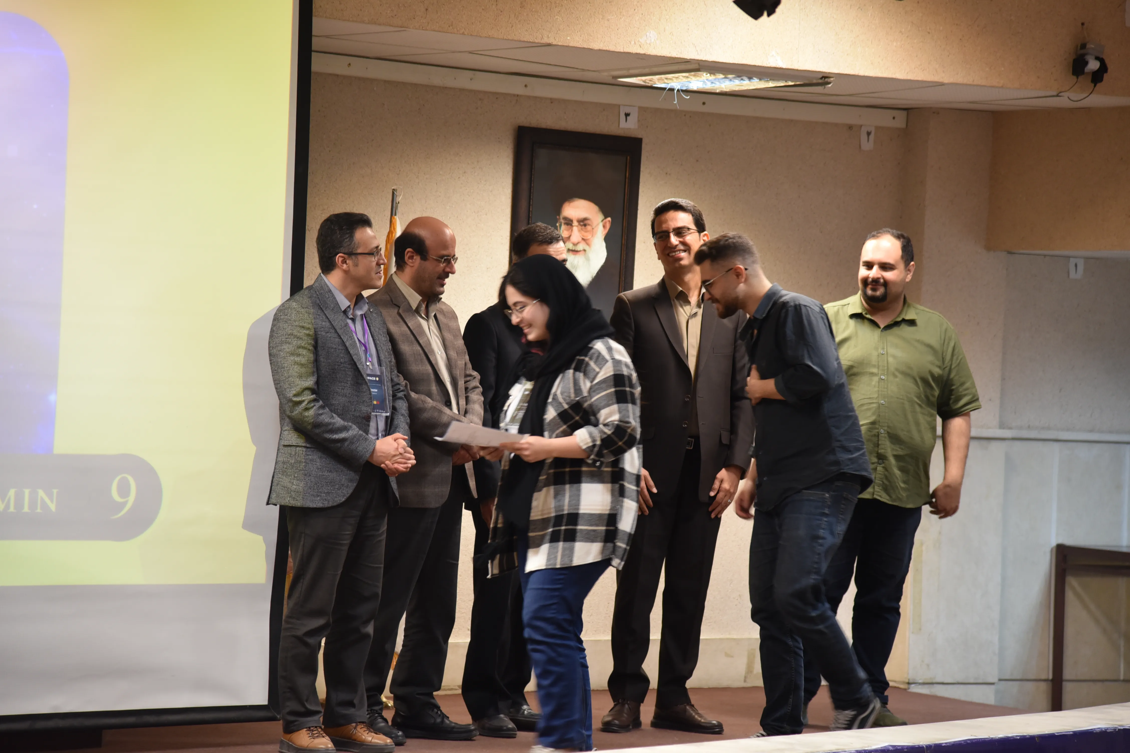 SPACE #7 - Image 370