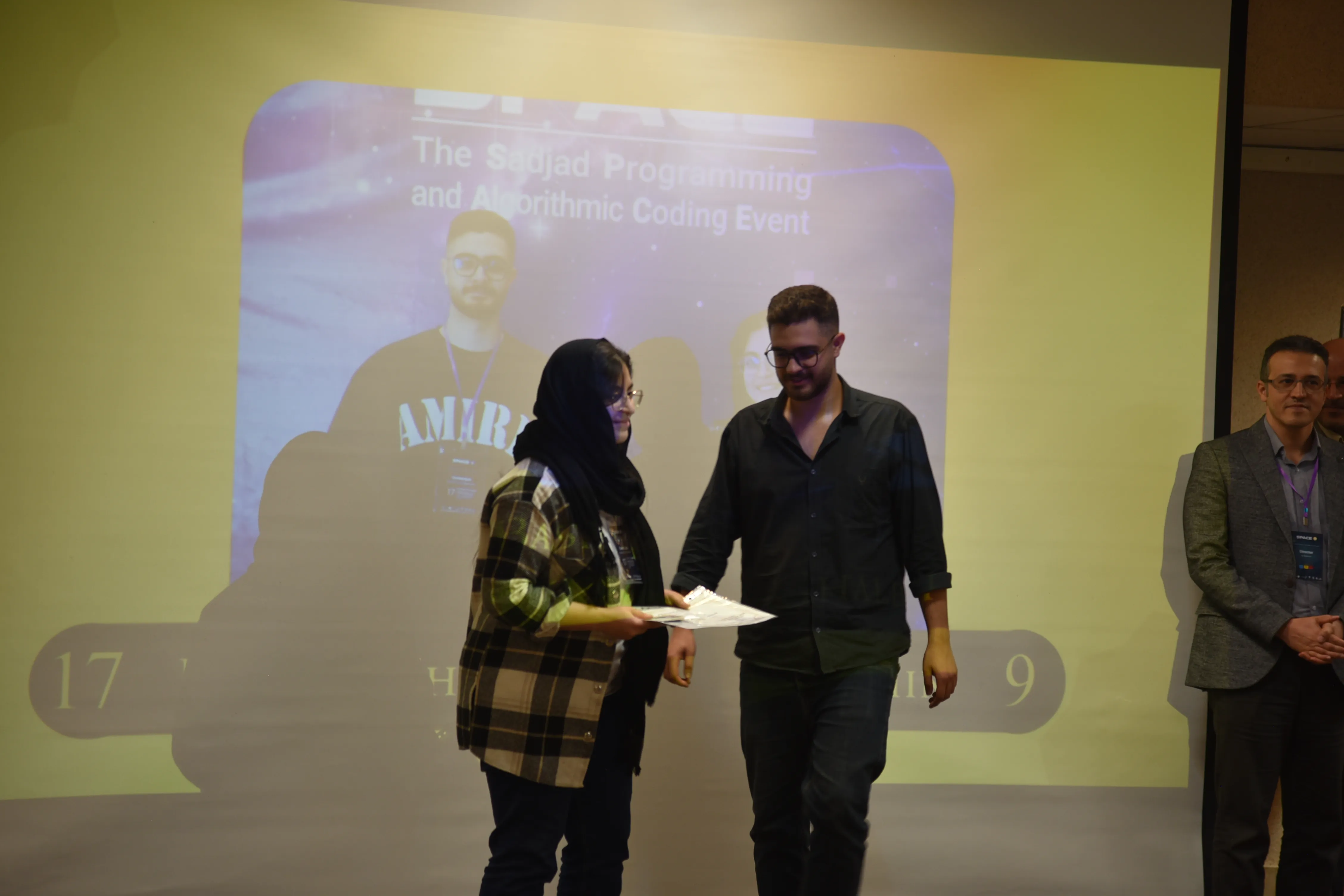 SPACE #7 - Image 371