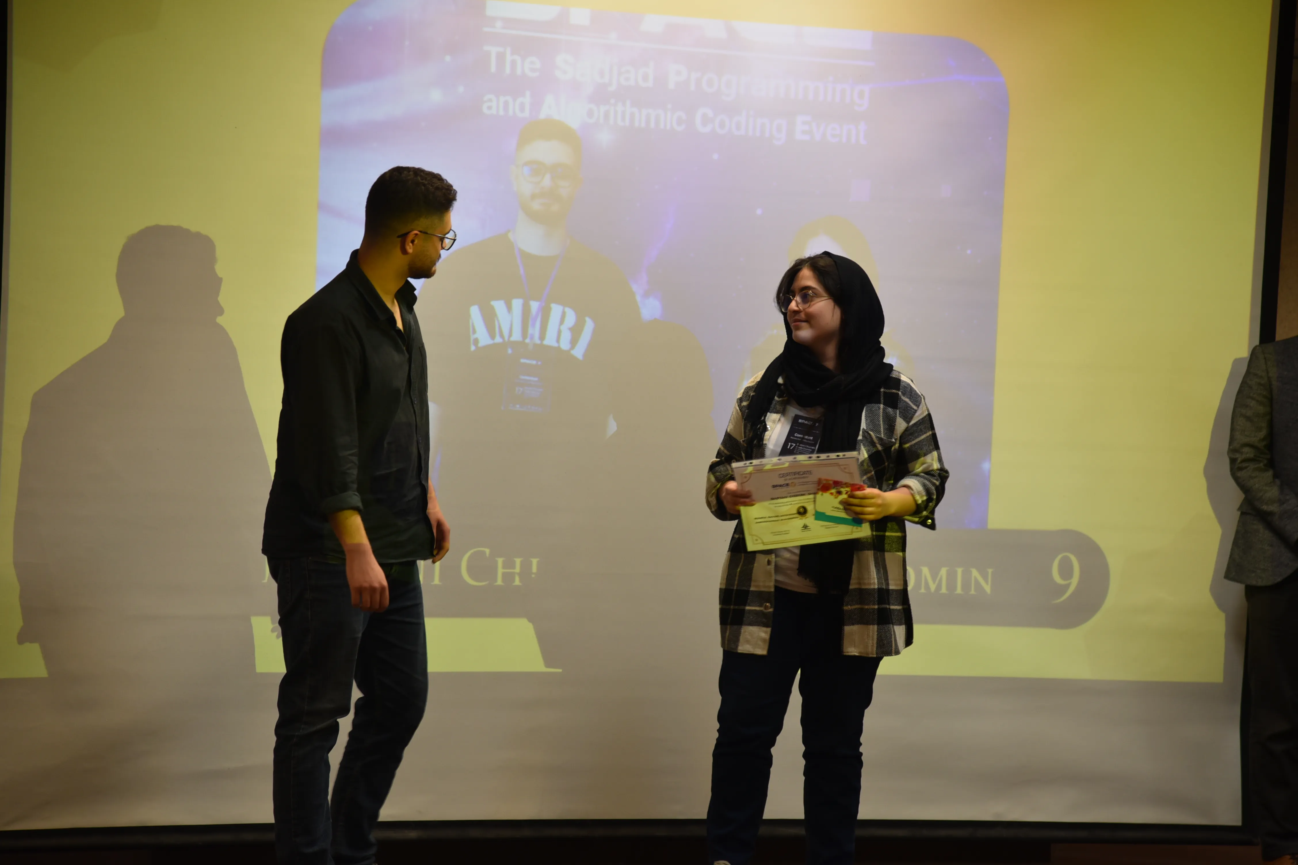 SPACE #7 - Image 372