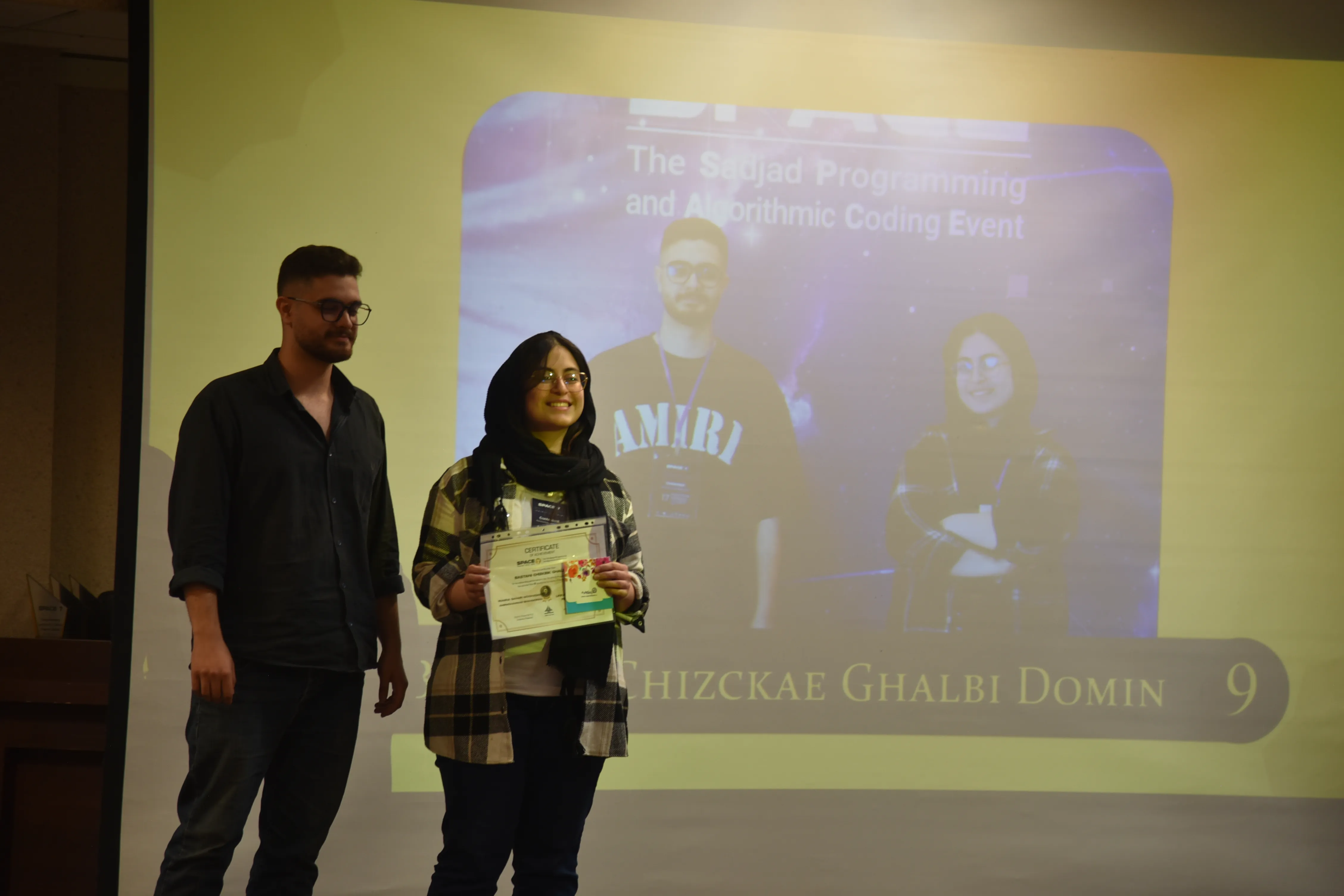 SPACE #7 - Image 373